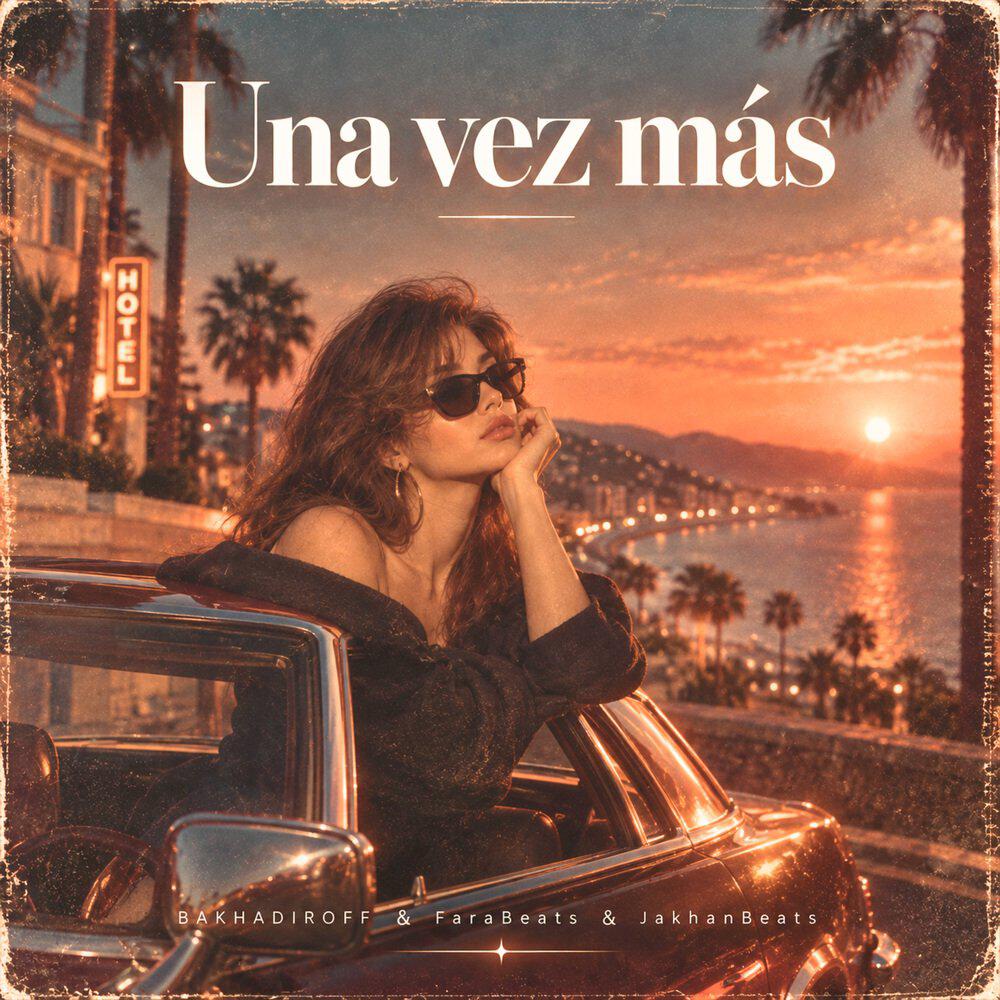 Релиз Una vez más