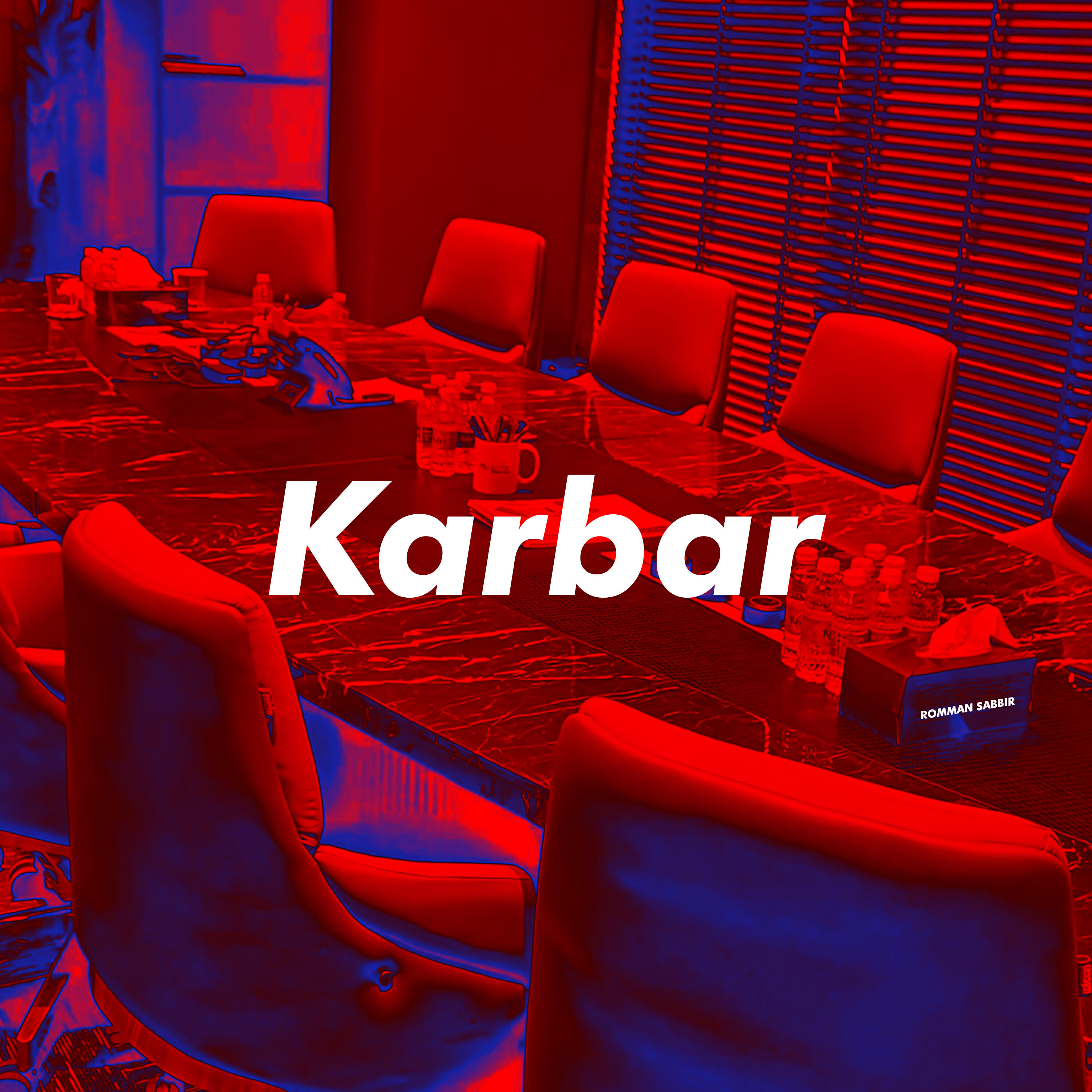 Релиз Karbar