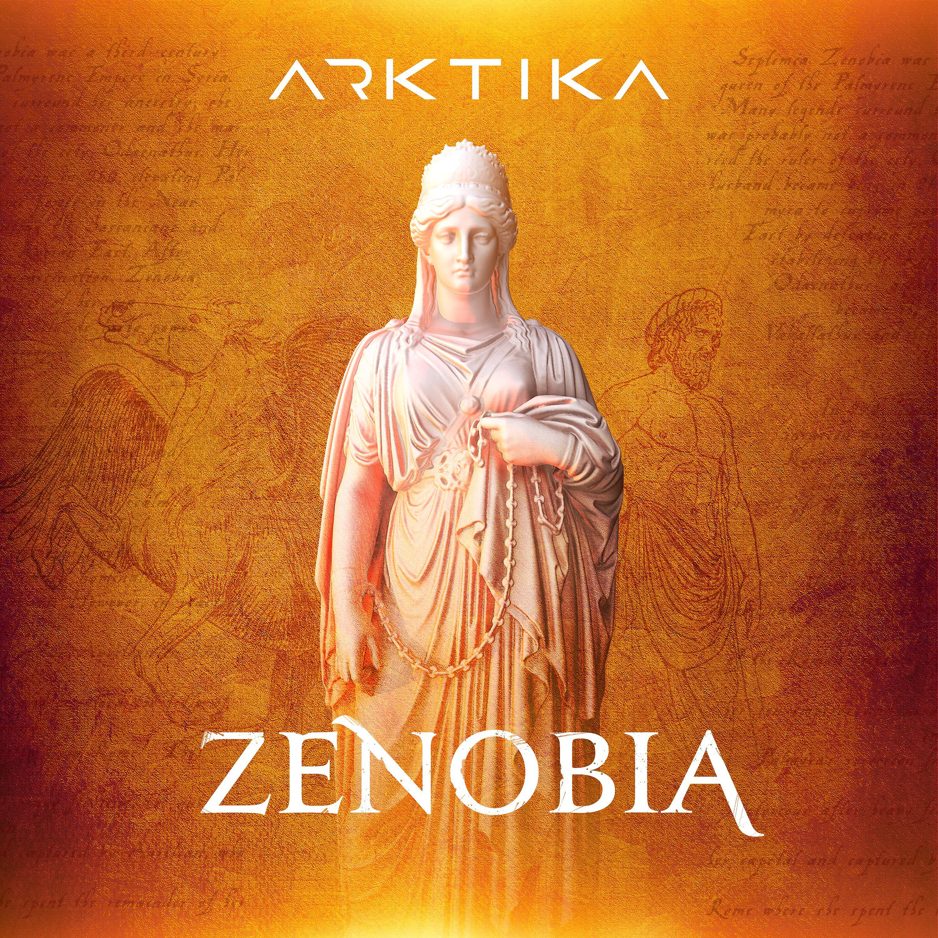 Релиз Zenobia