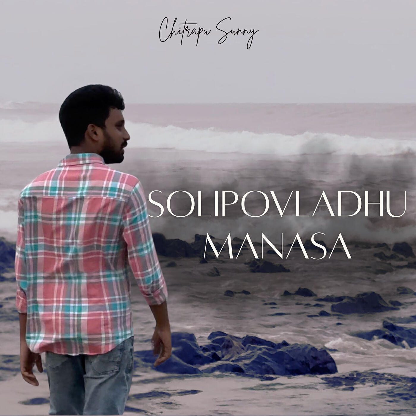 Chitrapu Sunny