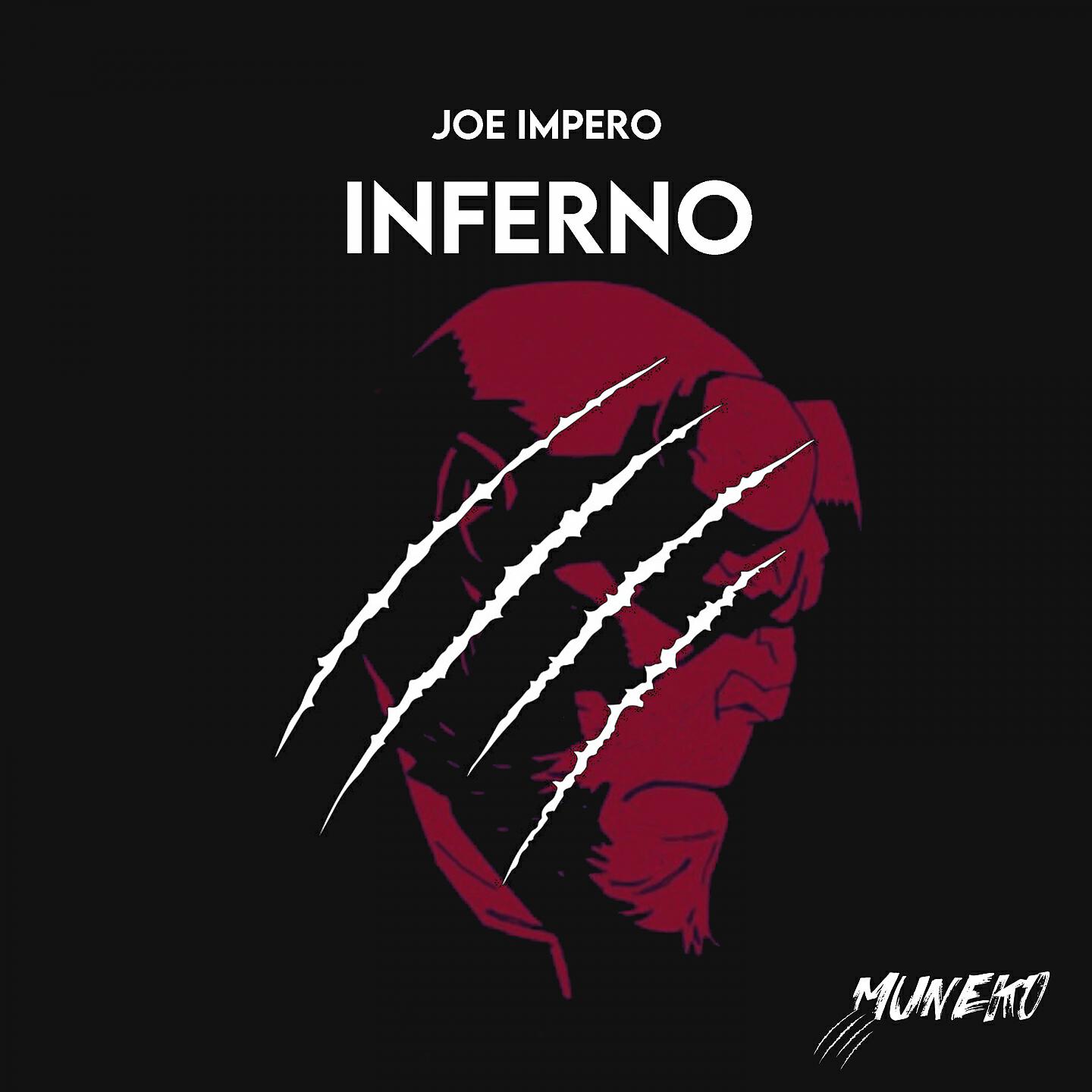 Релиз Inferno