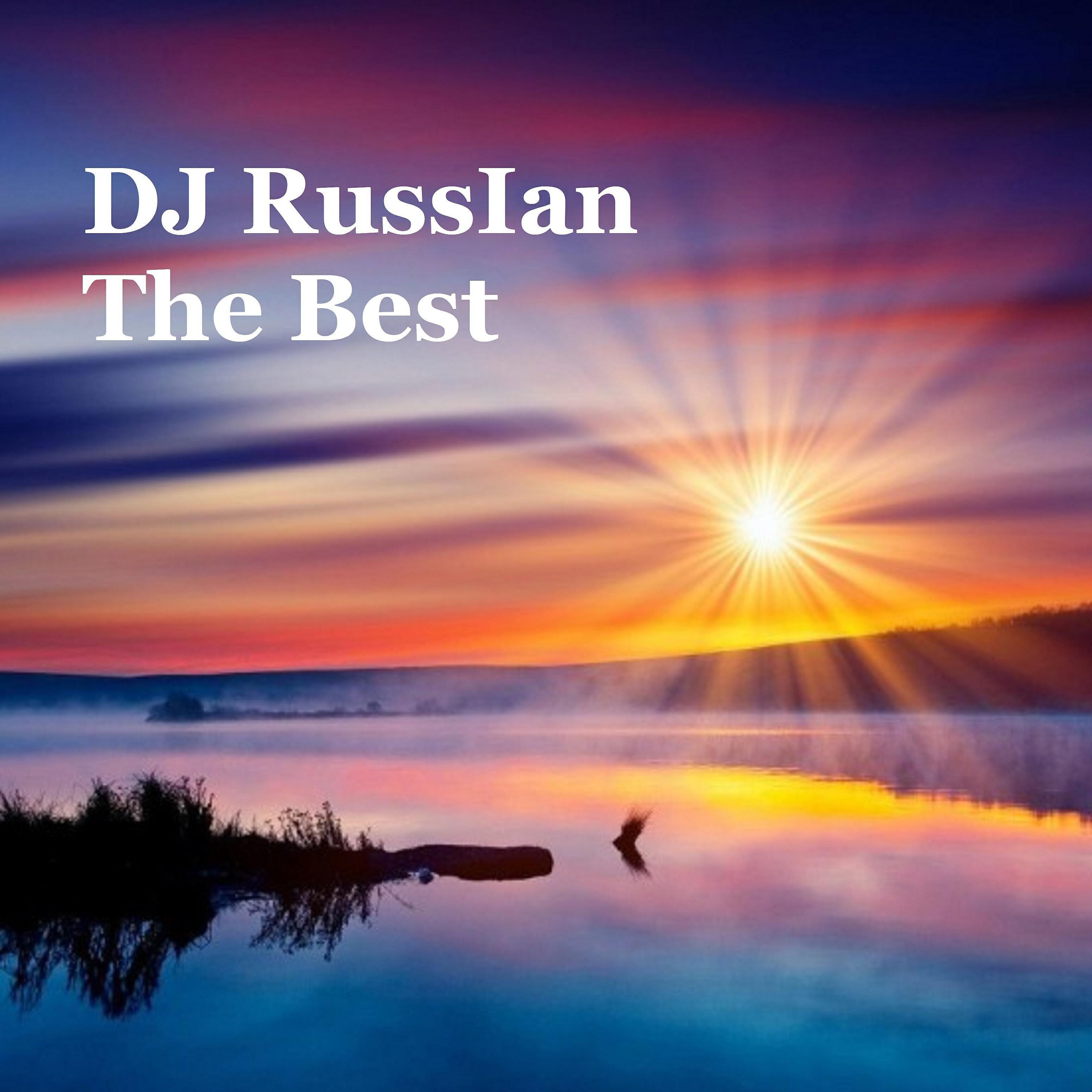 Постер альбома The Best