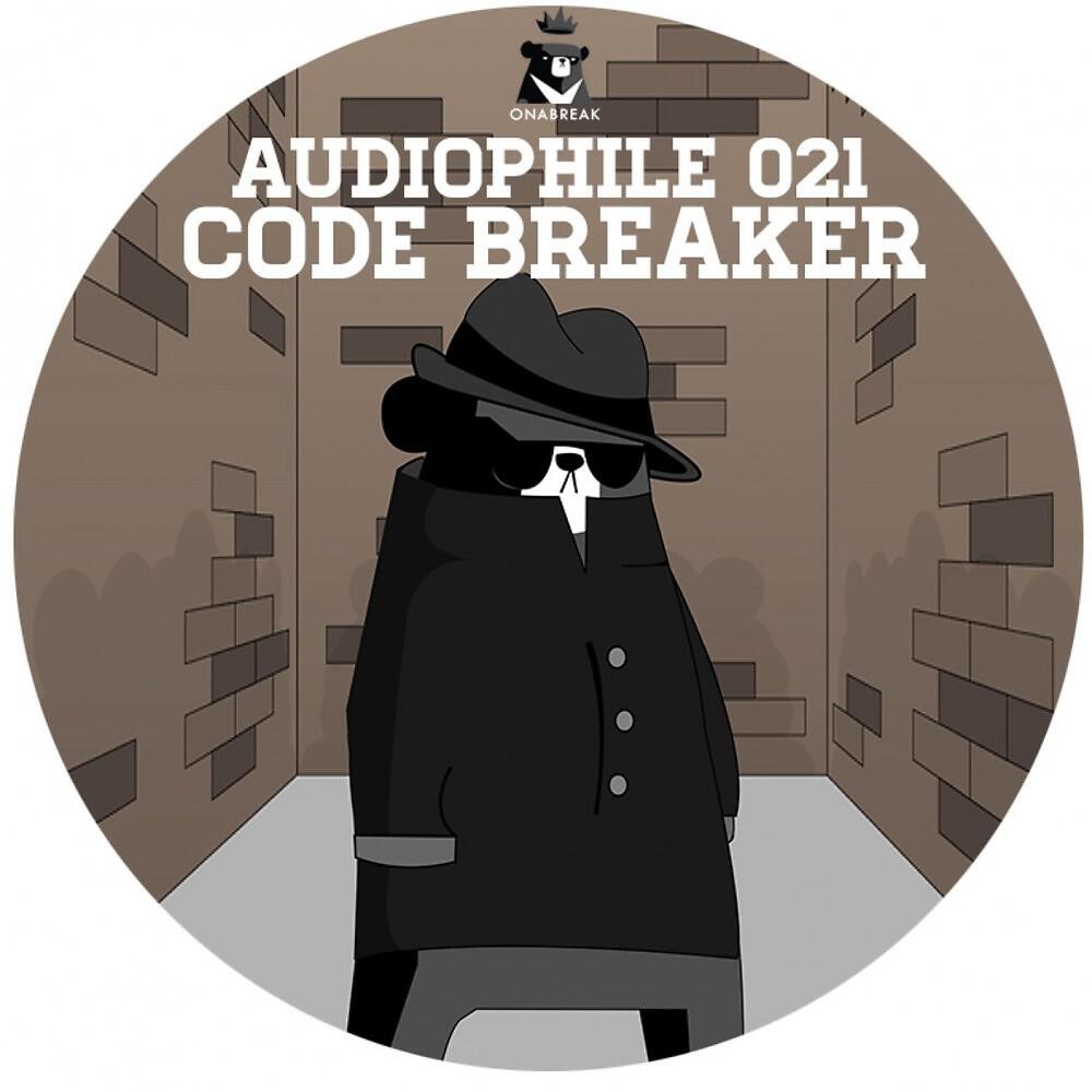 Релиз Code Breaker