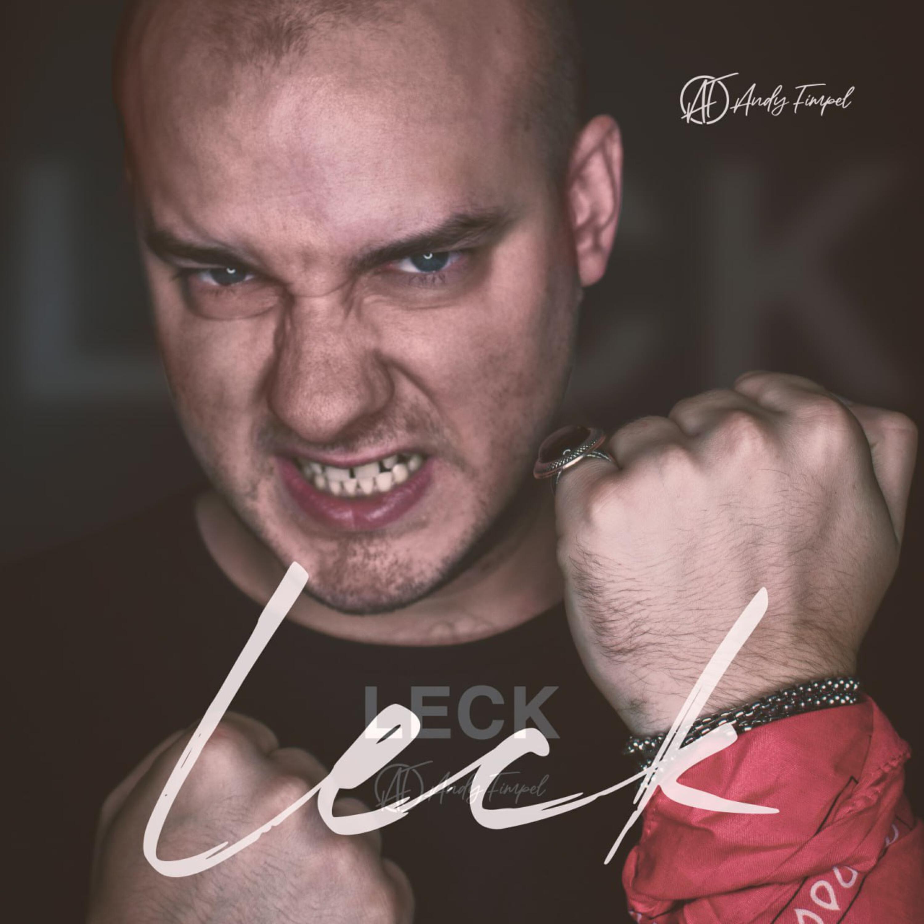 Релиз LECK