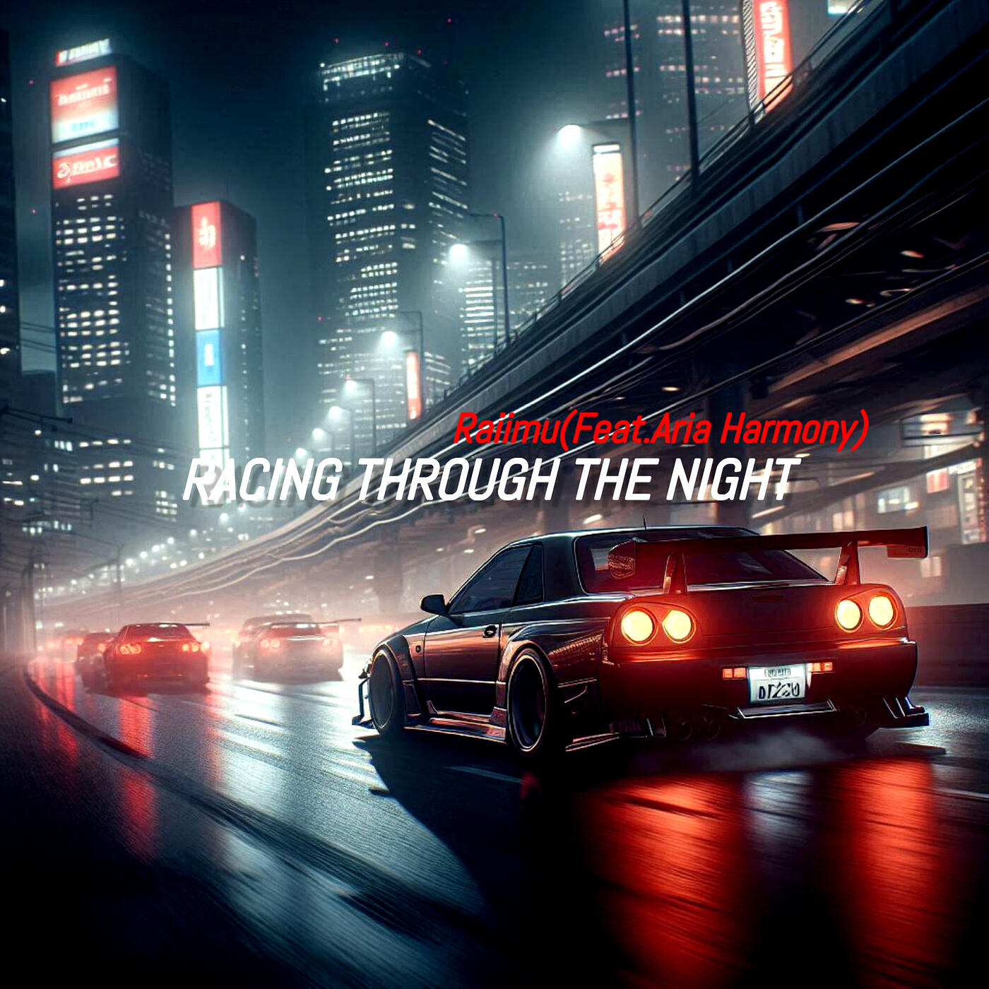 Трек Racing Through the Night