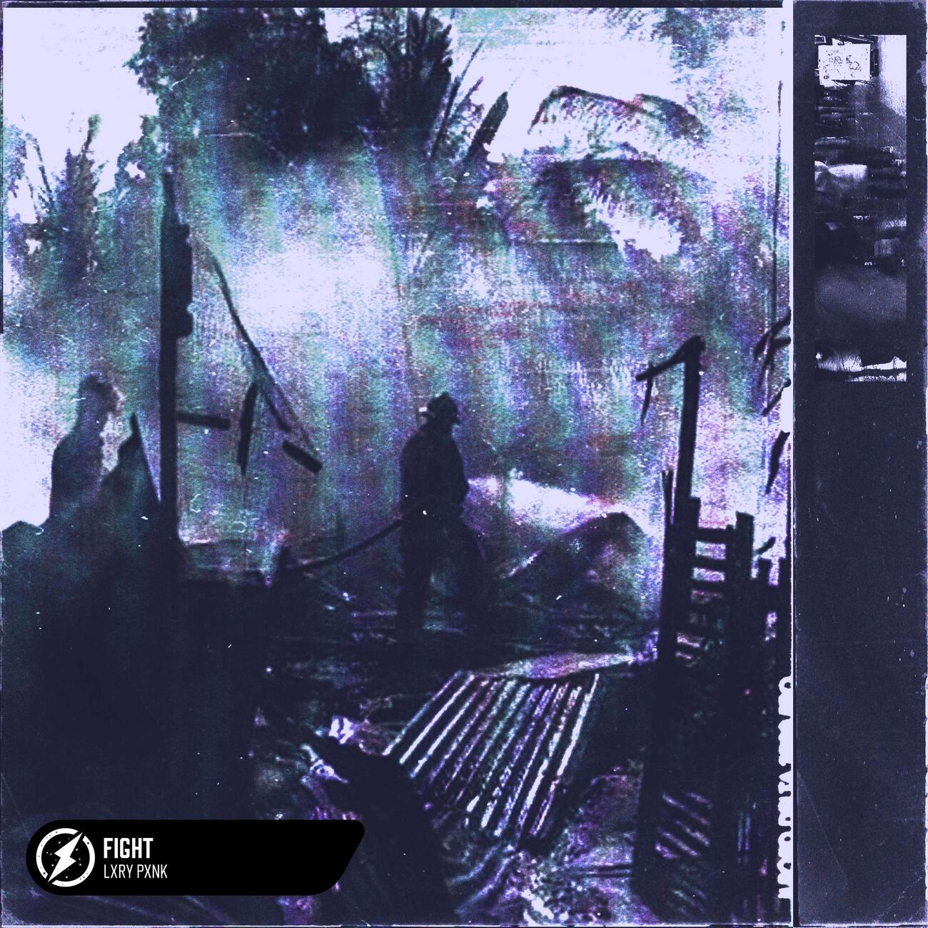 Релиз Fight