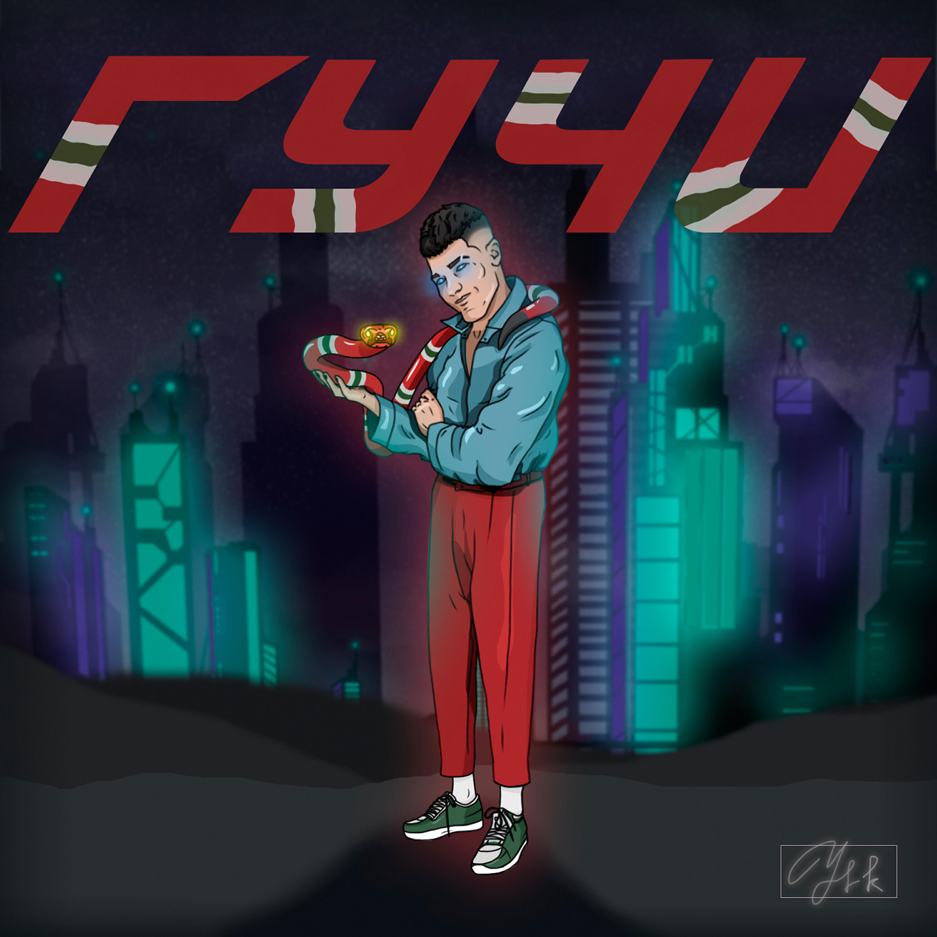 Релиз Гучи