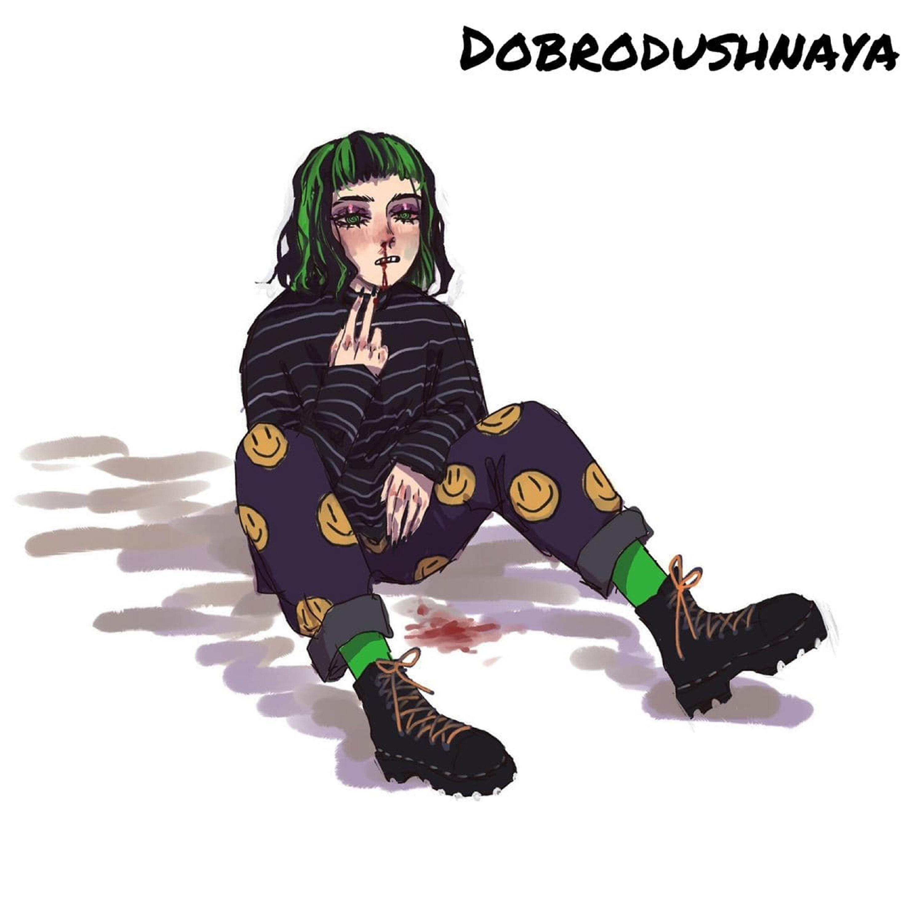dobrodushnaya