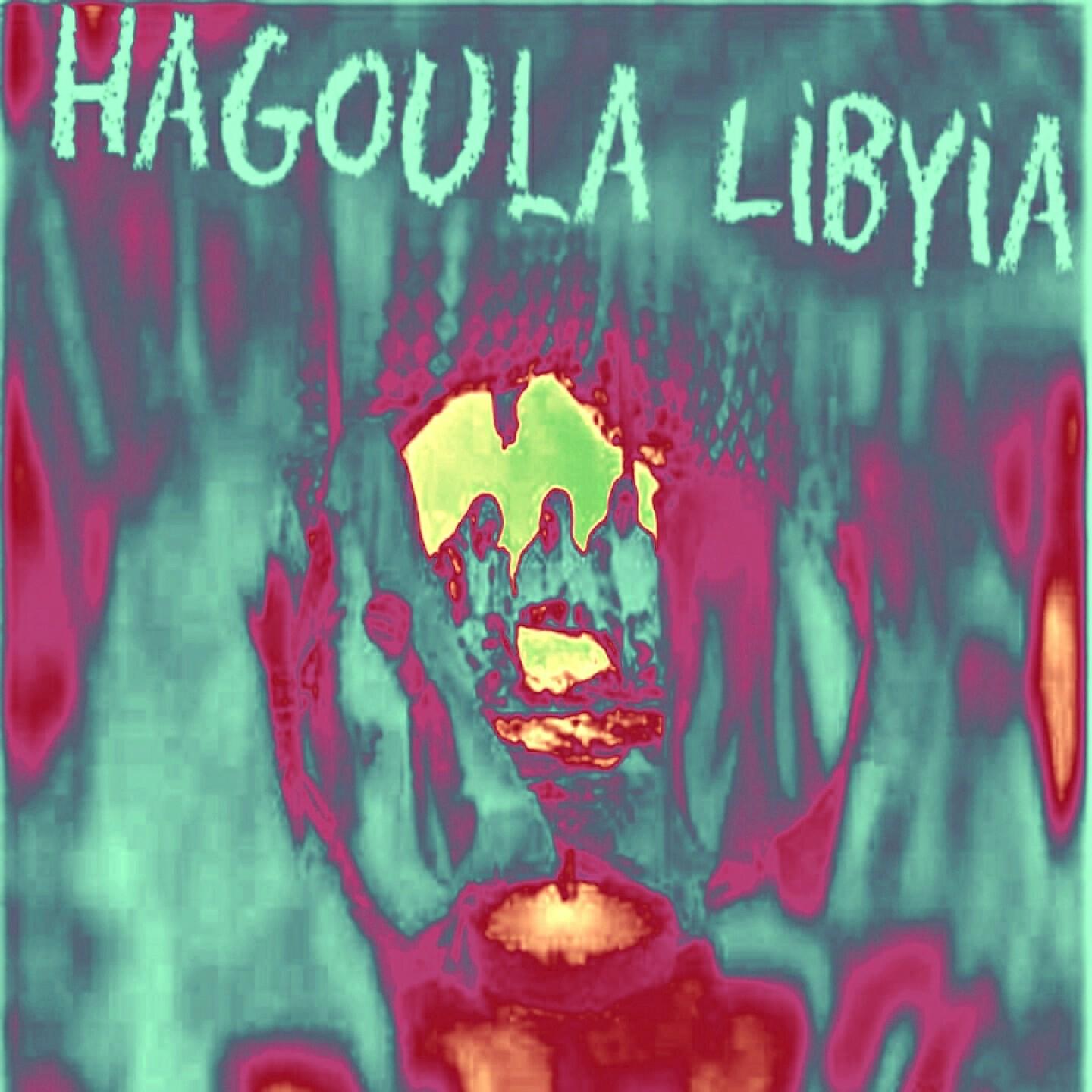 Hagoula Libyia