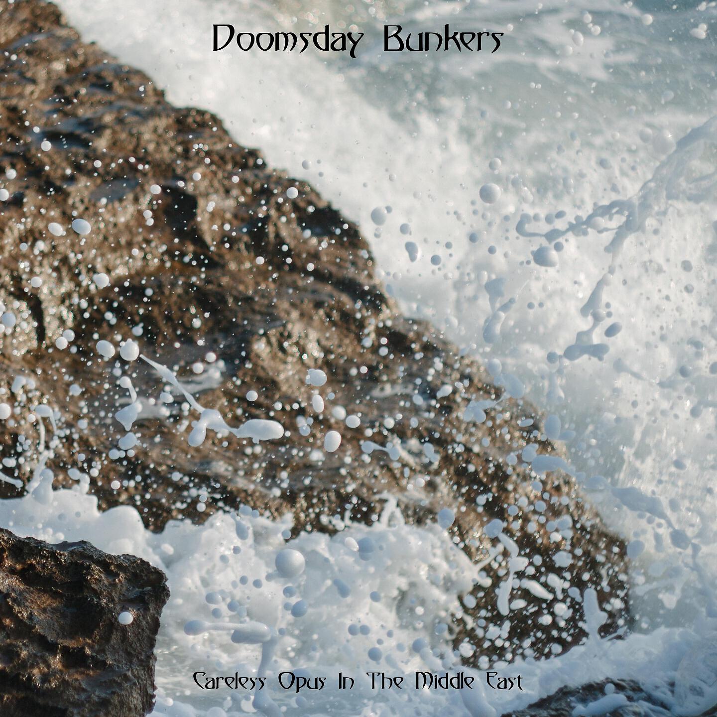Релиз Doomsday Bunkers