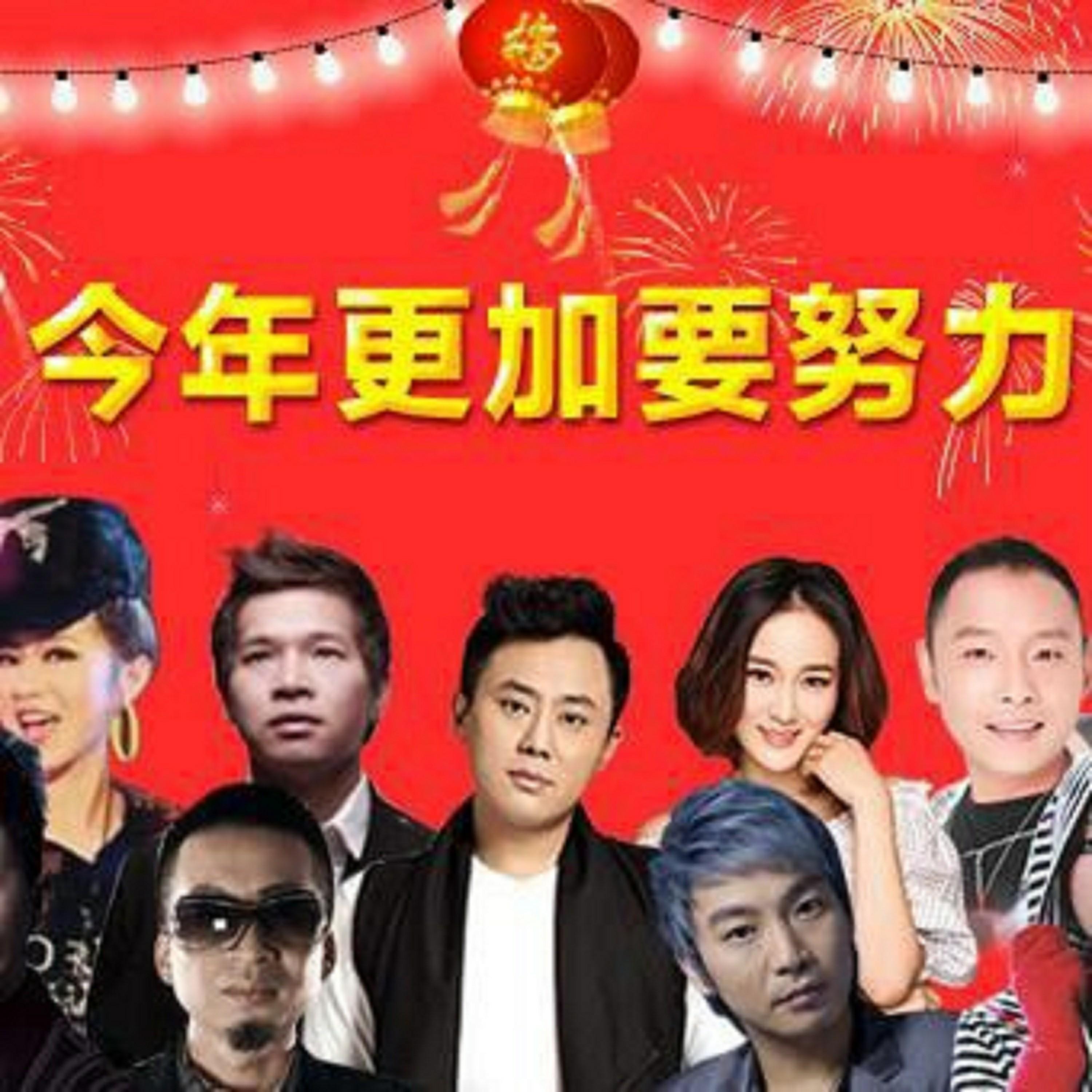 賀一航