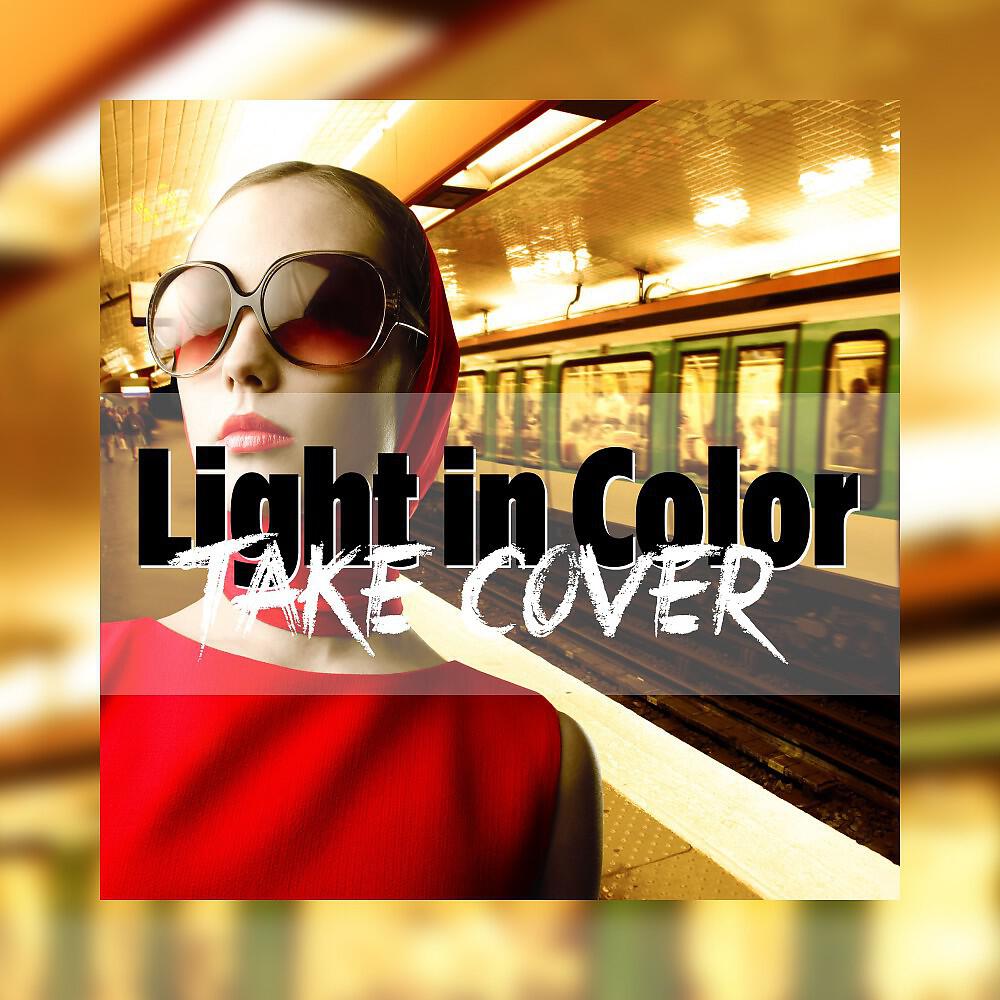 Релиз Take Cover