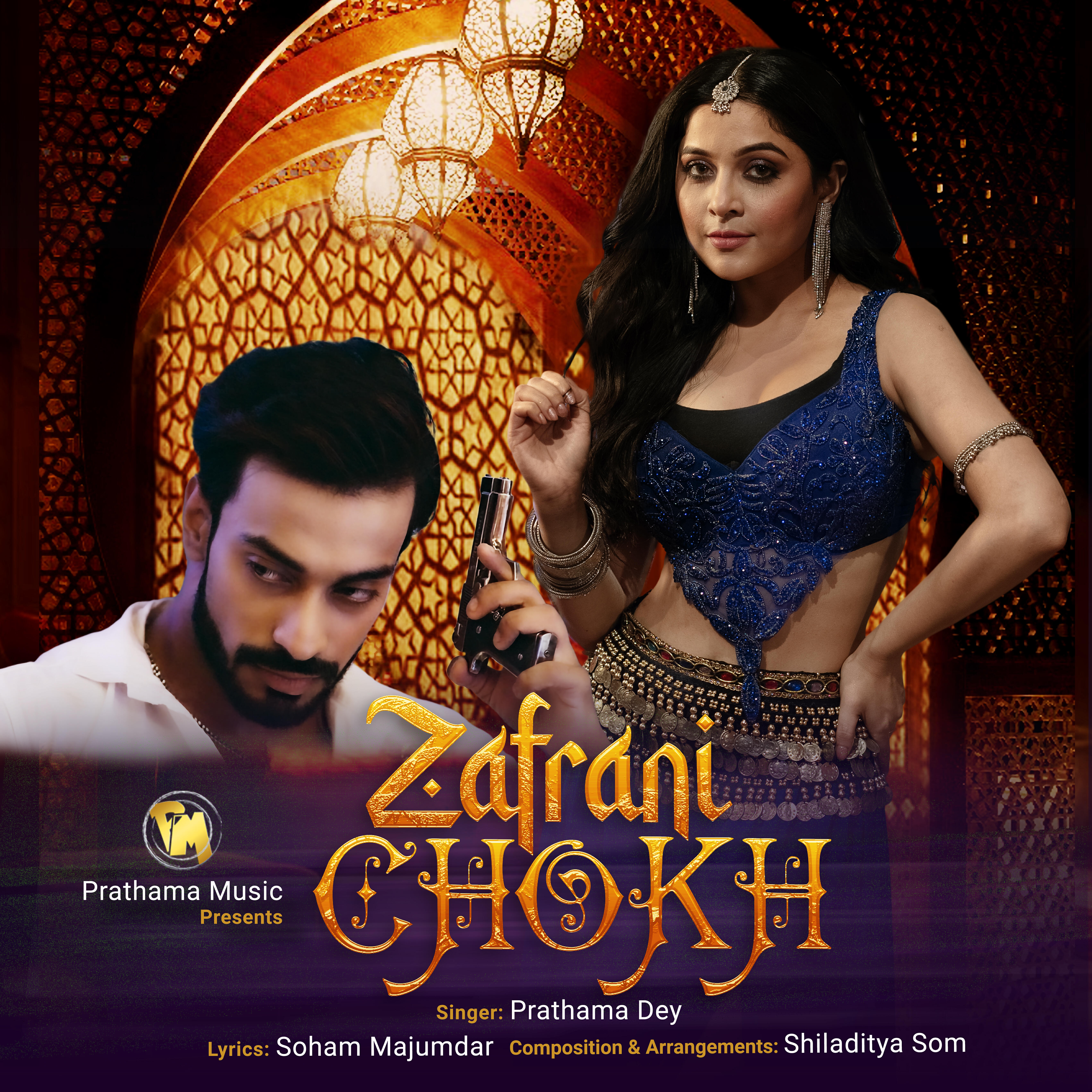 Релиз Zafrani Chokh
