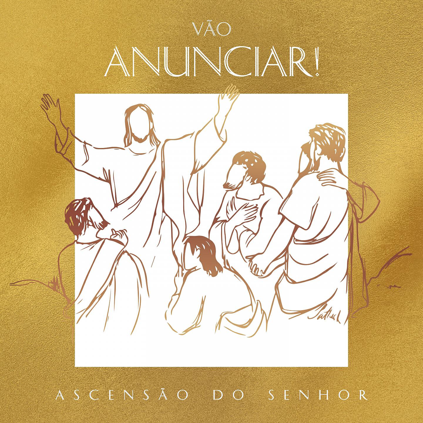 Релиз Vão Anunciar!