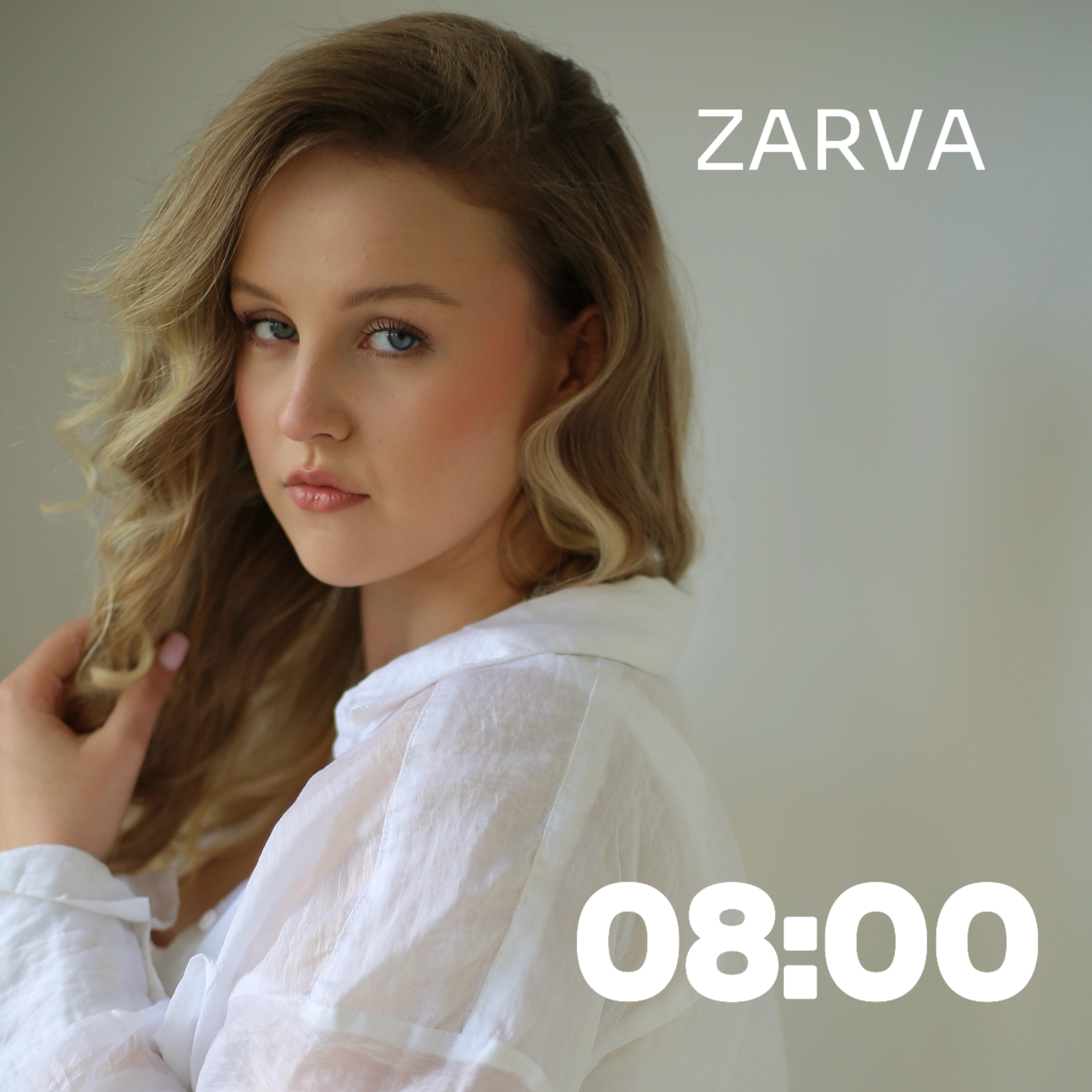 Релиз 08:00