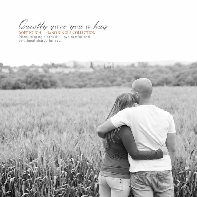 Релиз You hugged me quietly