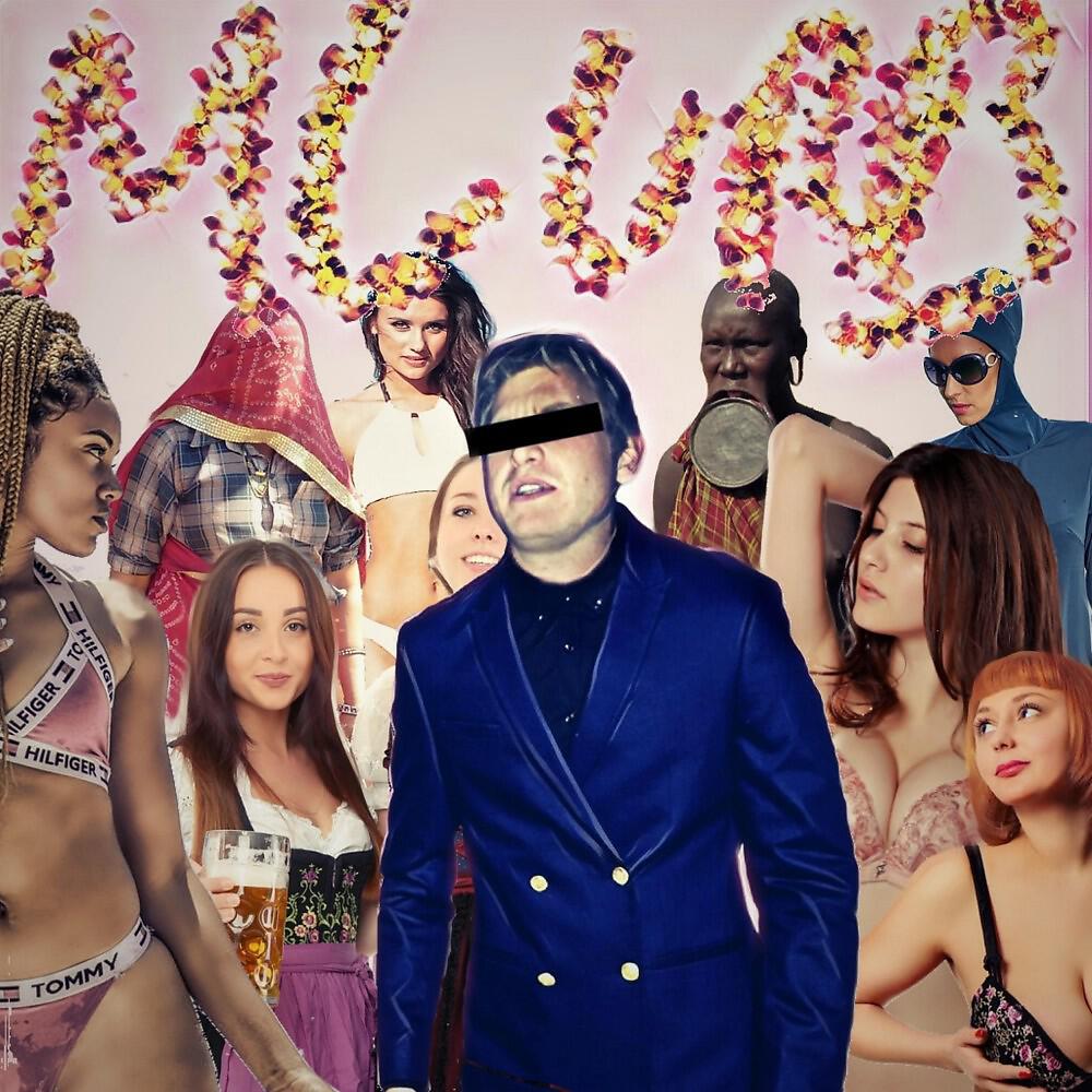 Релиз Girls