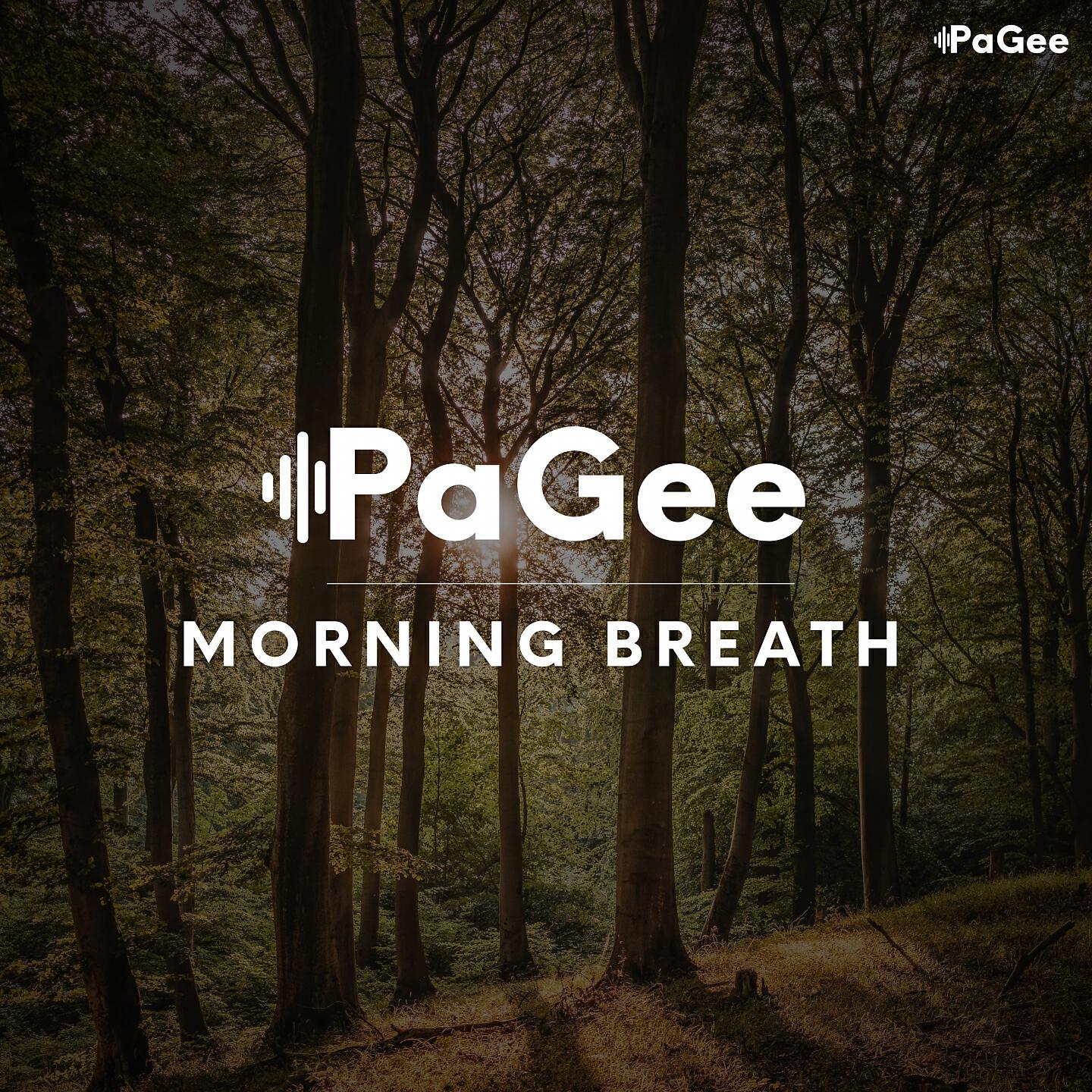 Релиз Morning Breath