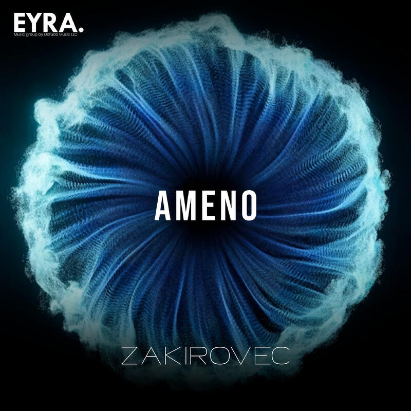 Релиз Ameno
