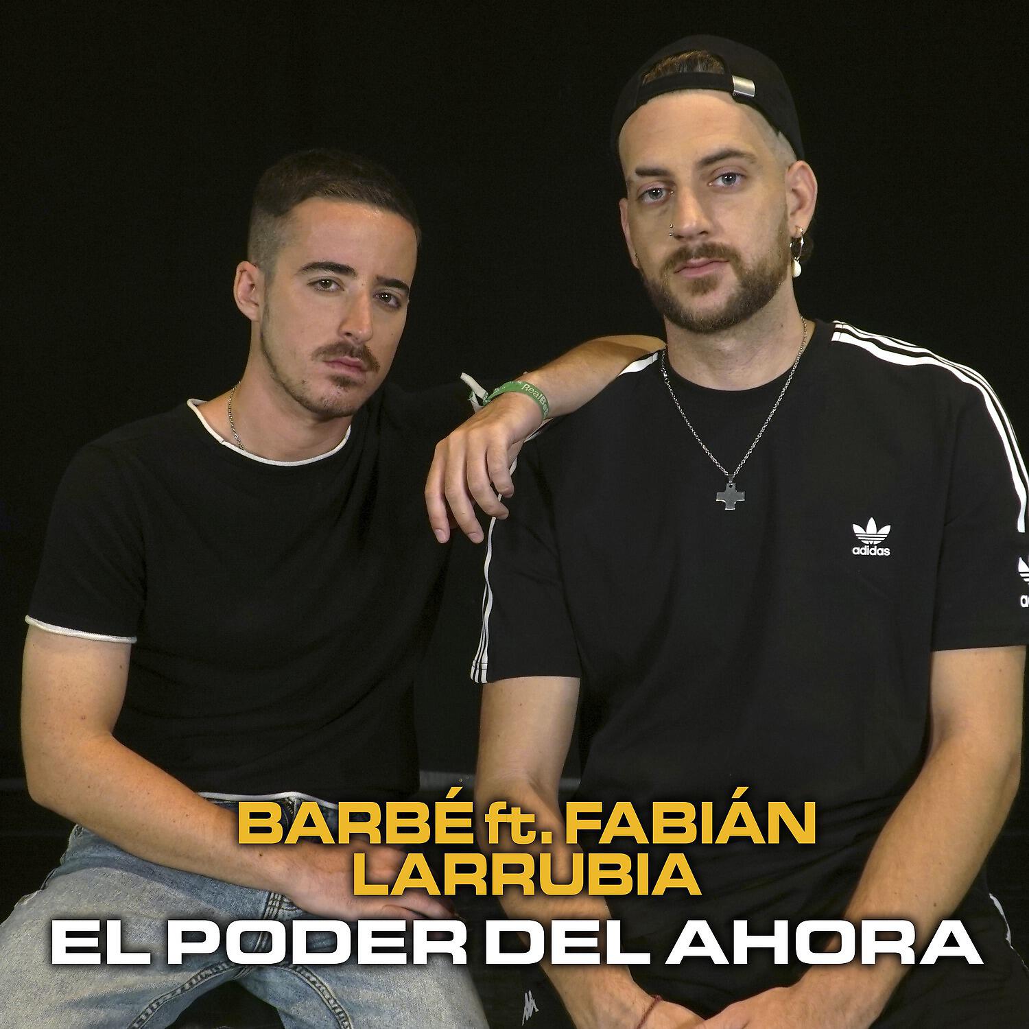 Fabián Larrubia
