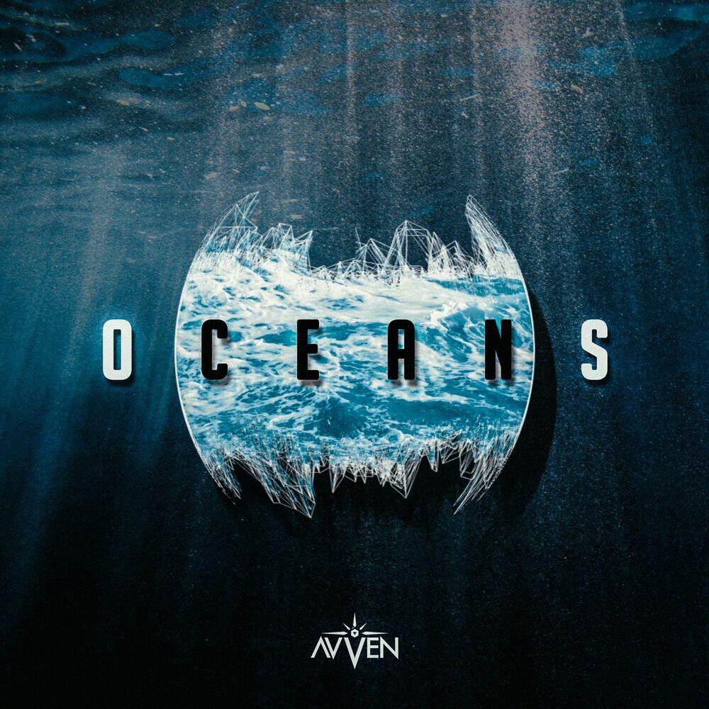 Релиз Oceans