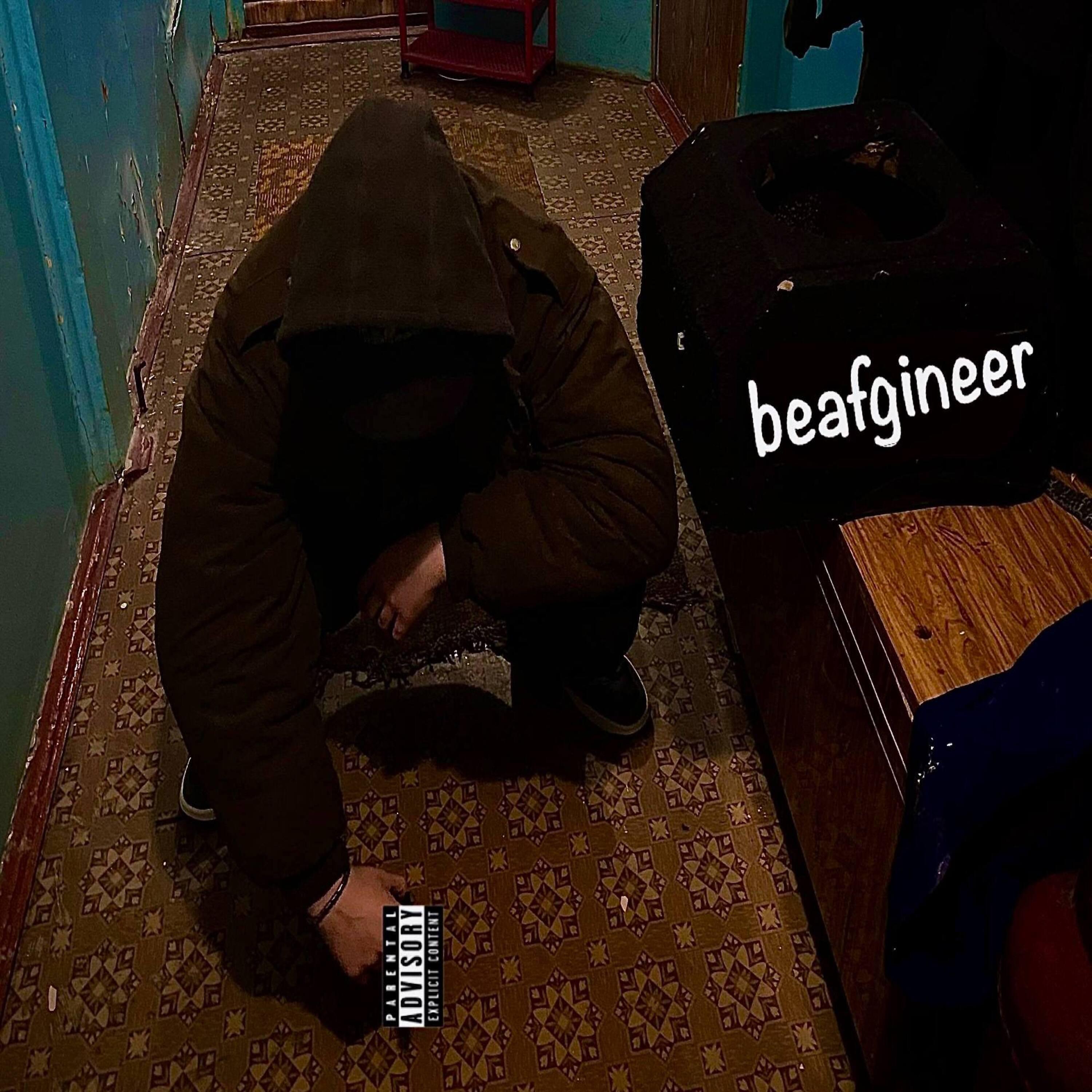 Релиз beafgineer