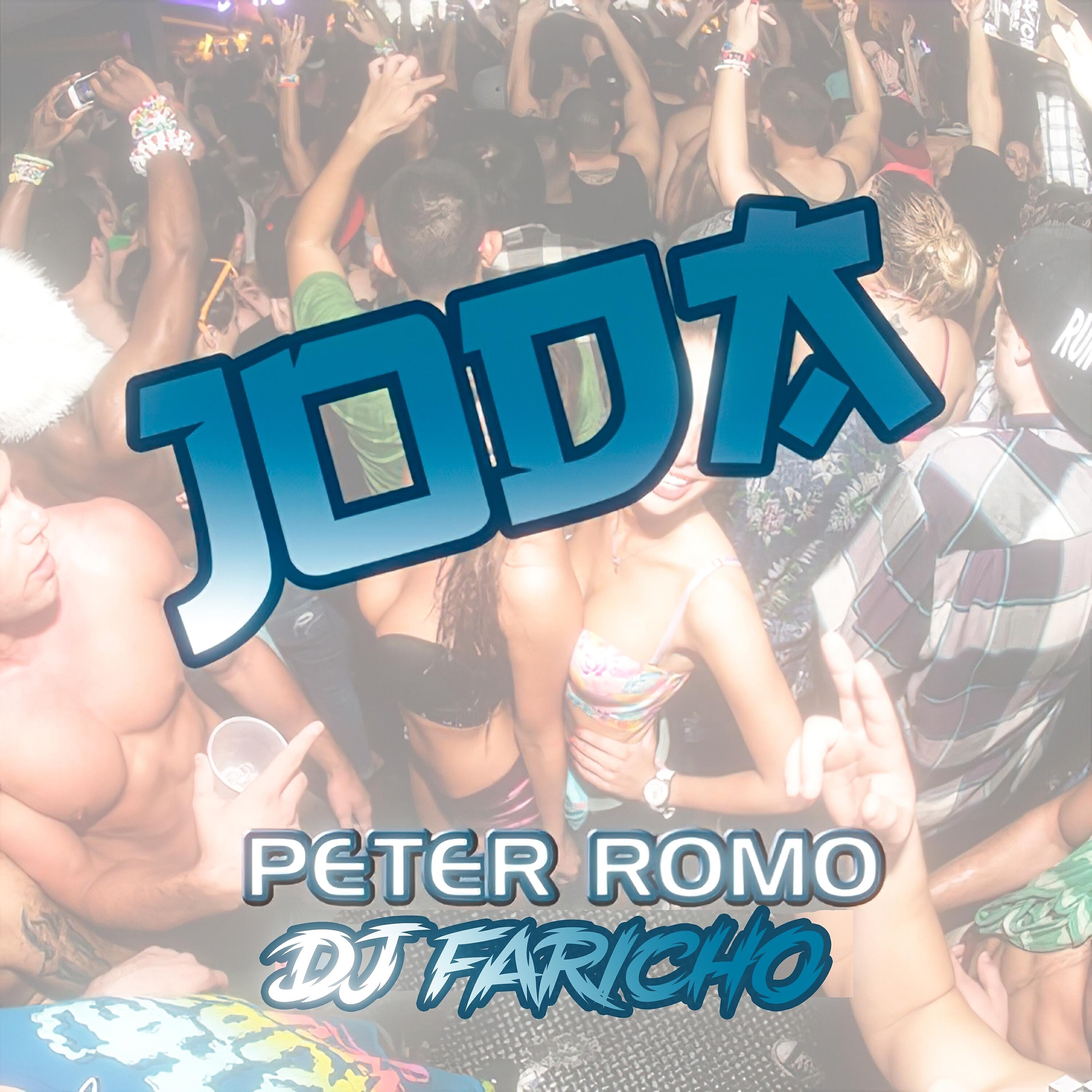 Релиз Joda