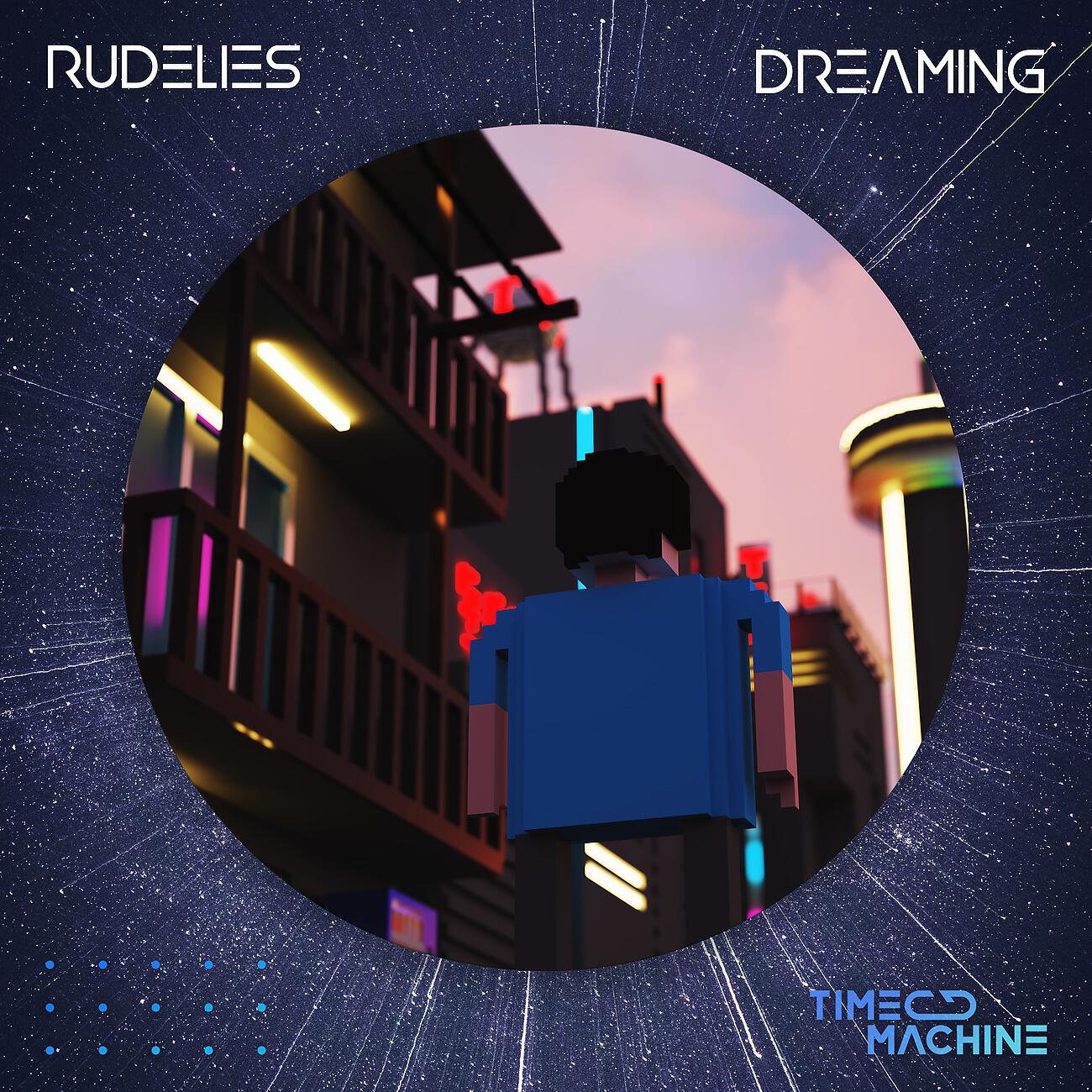 Релиз Dreaming