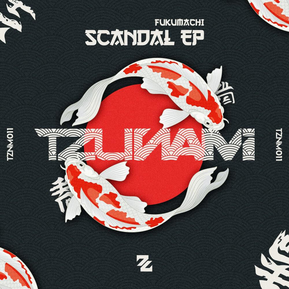 Релиз Scandal EP