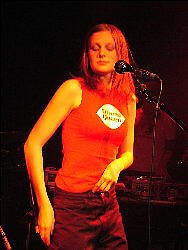 Aine все песни в mp3
