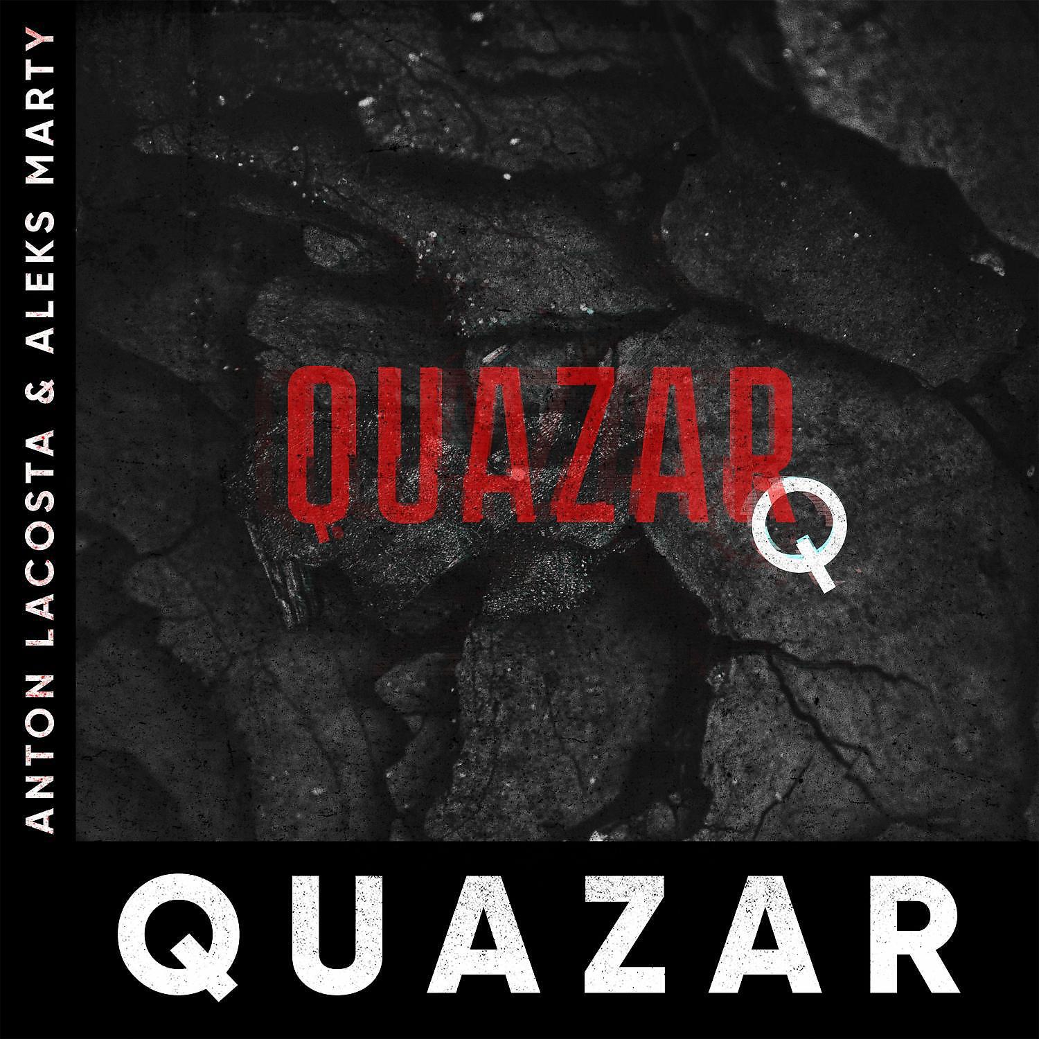 Релиз Quazar