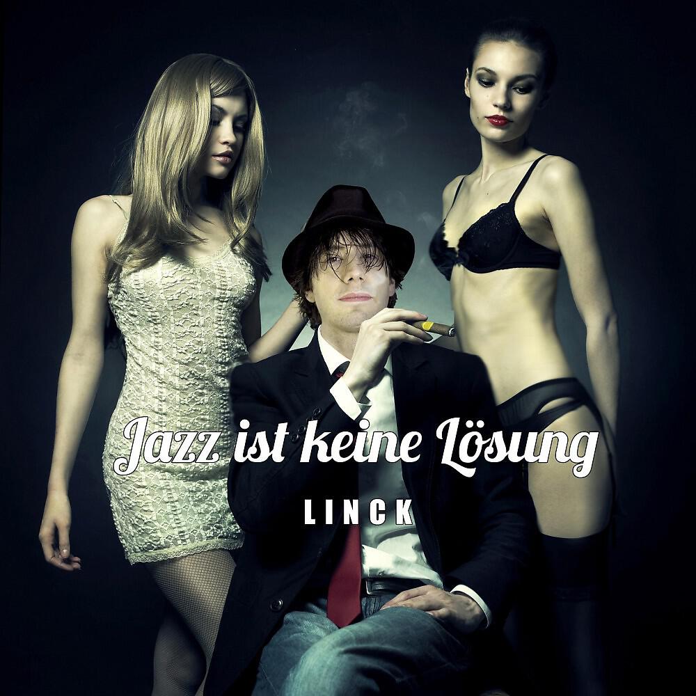 Релиз Jazz ist keine Lösung
