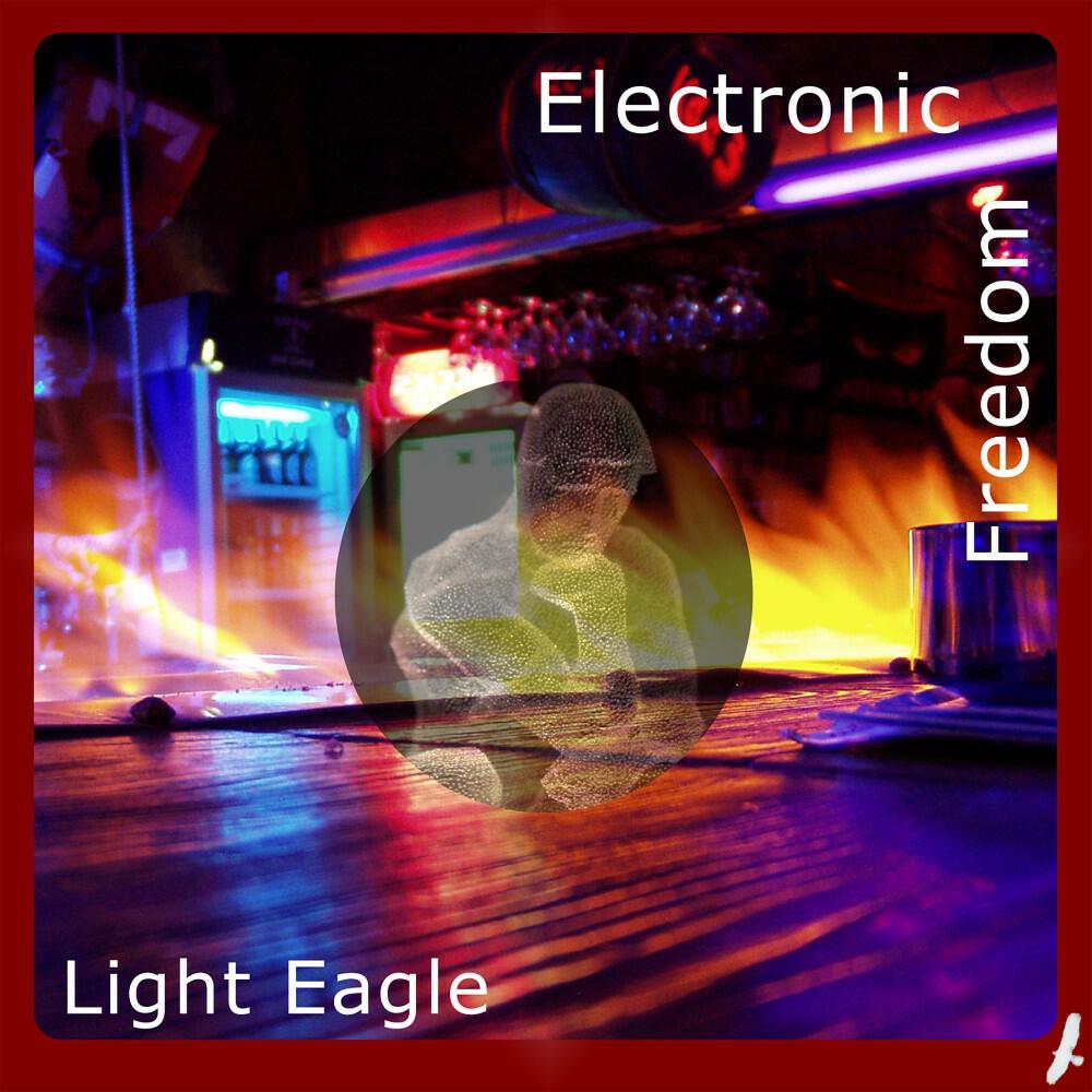 Релиз Electronic Freedom