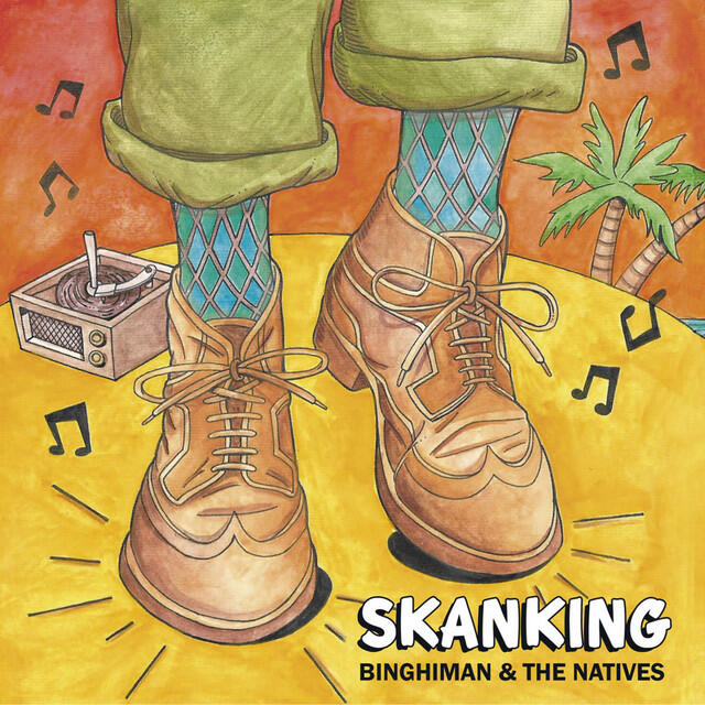 Релиз Skanking