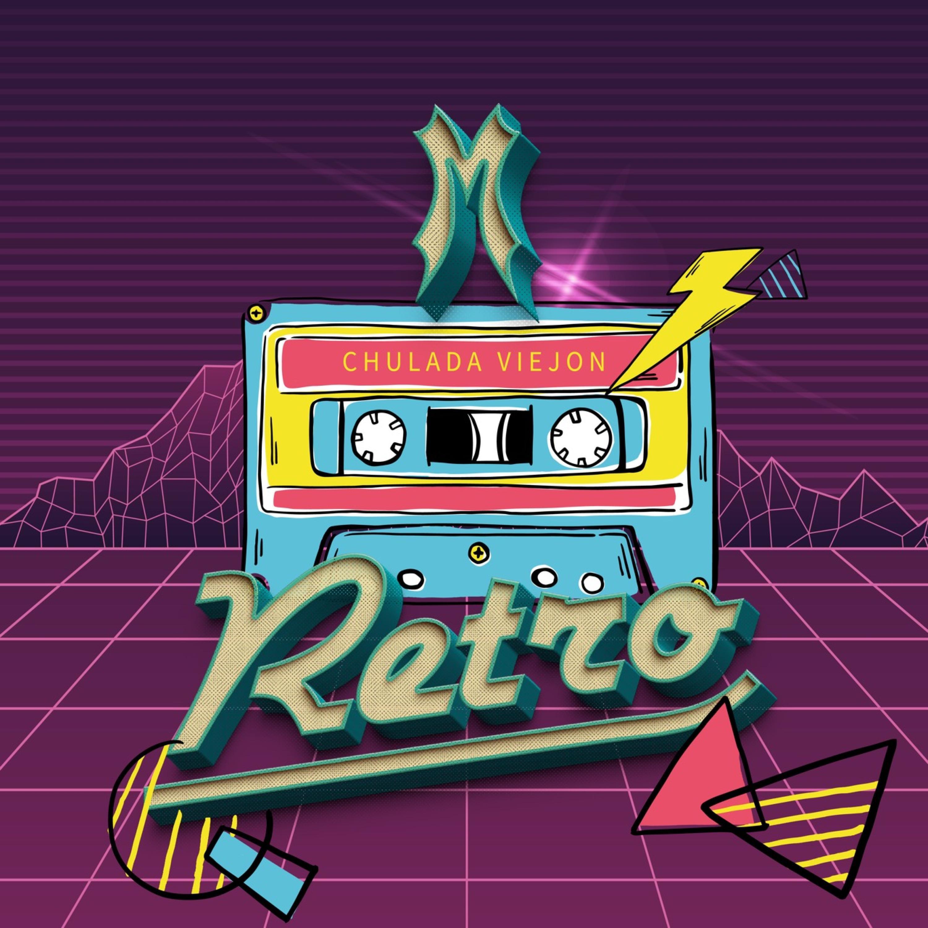 Релиз Retro