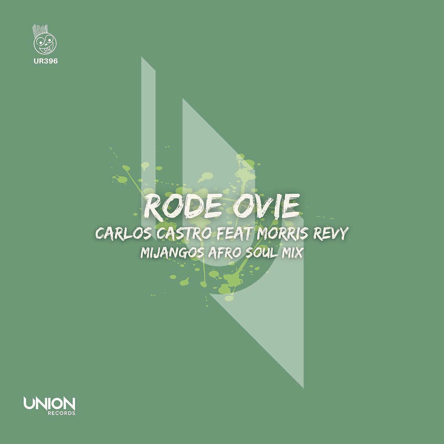 Релиз Rode Ovie