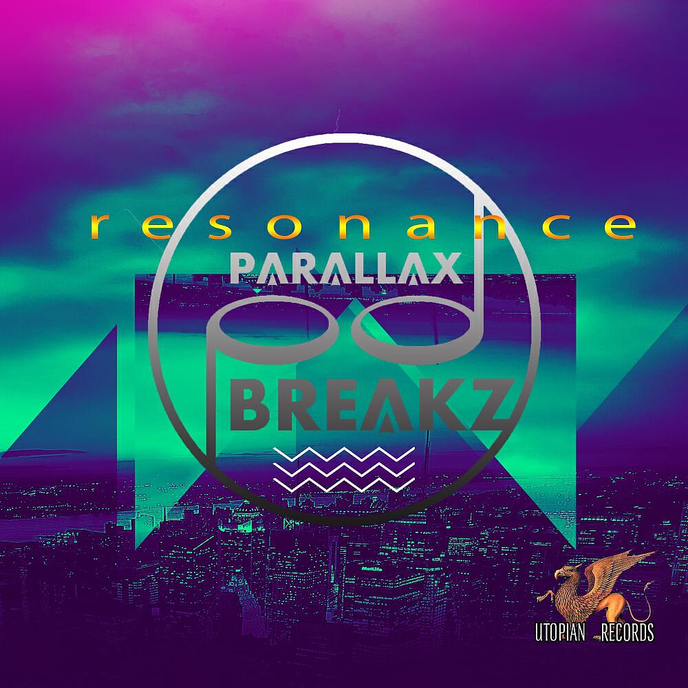 Релиз Resonance