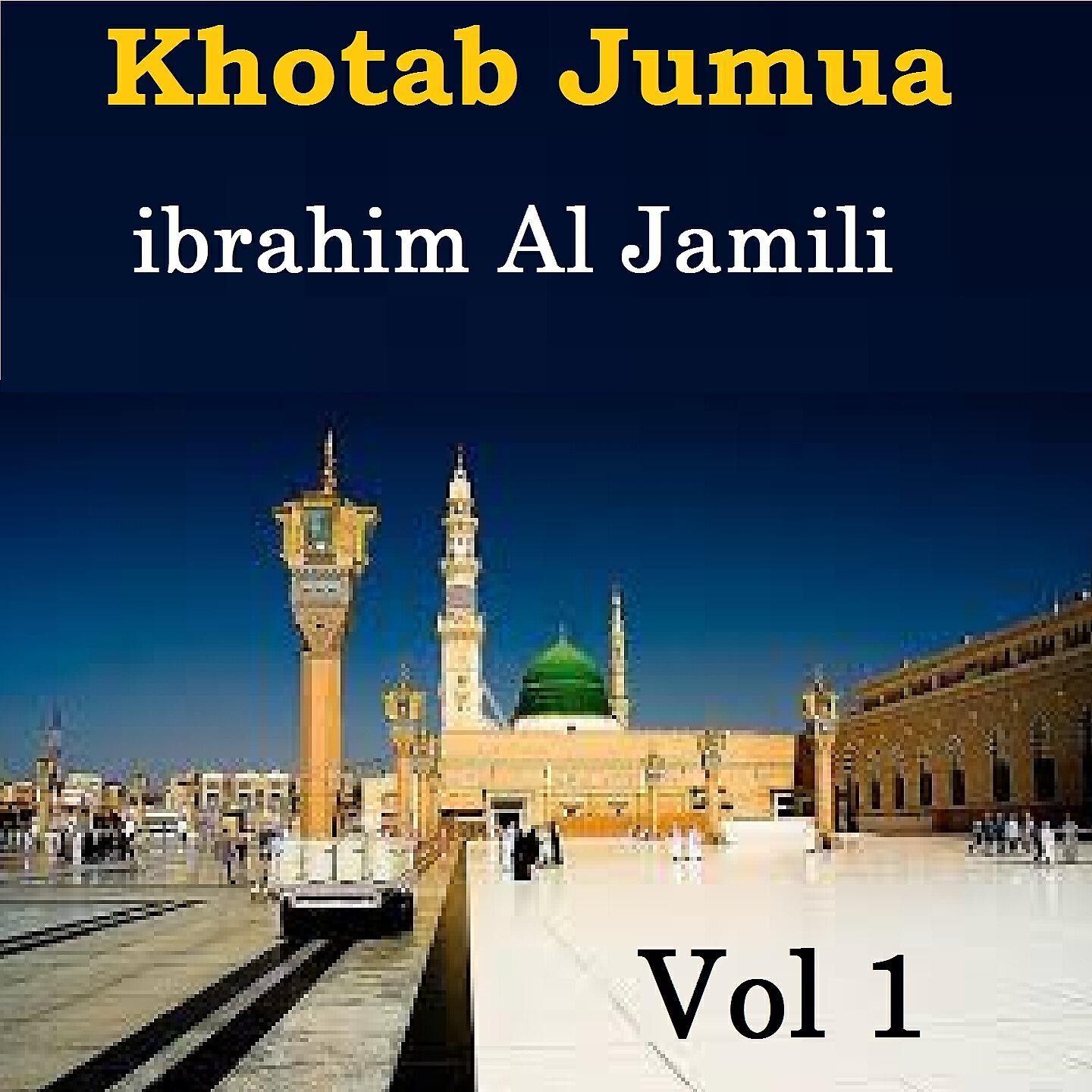 Релиз Khotab Jumua Vol 1