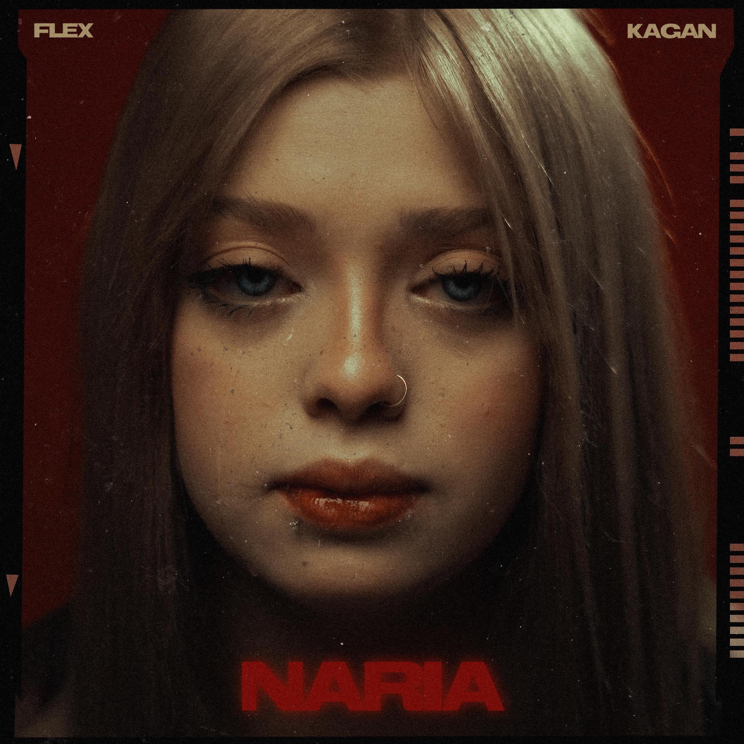 Релиз Naria