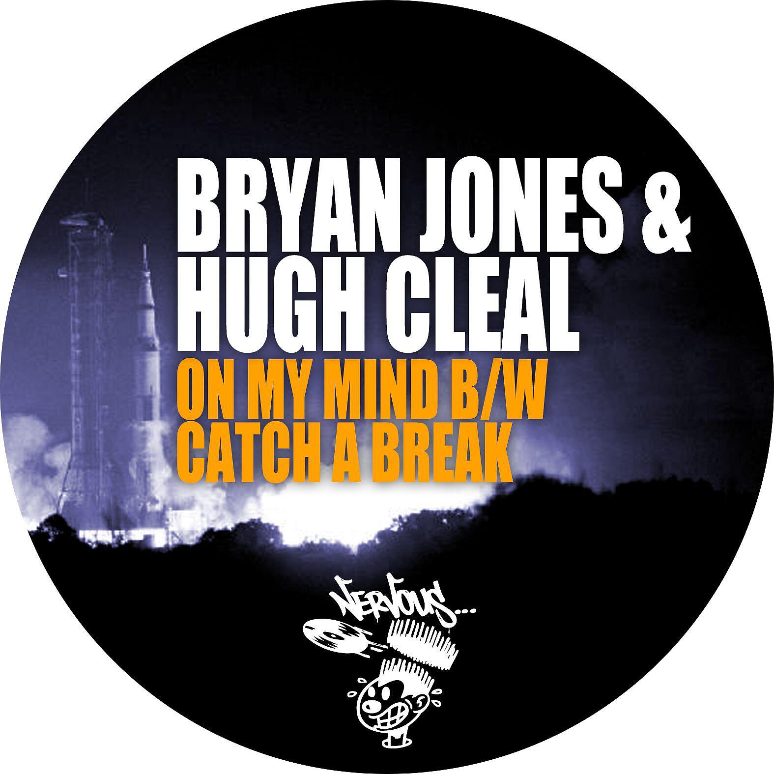 Релиз On My Mind b/w Catch A Break
