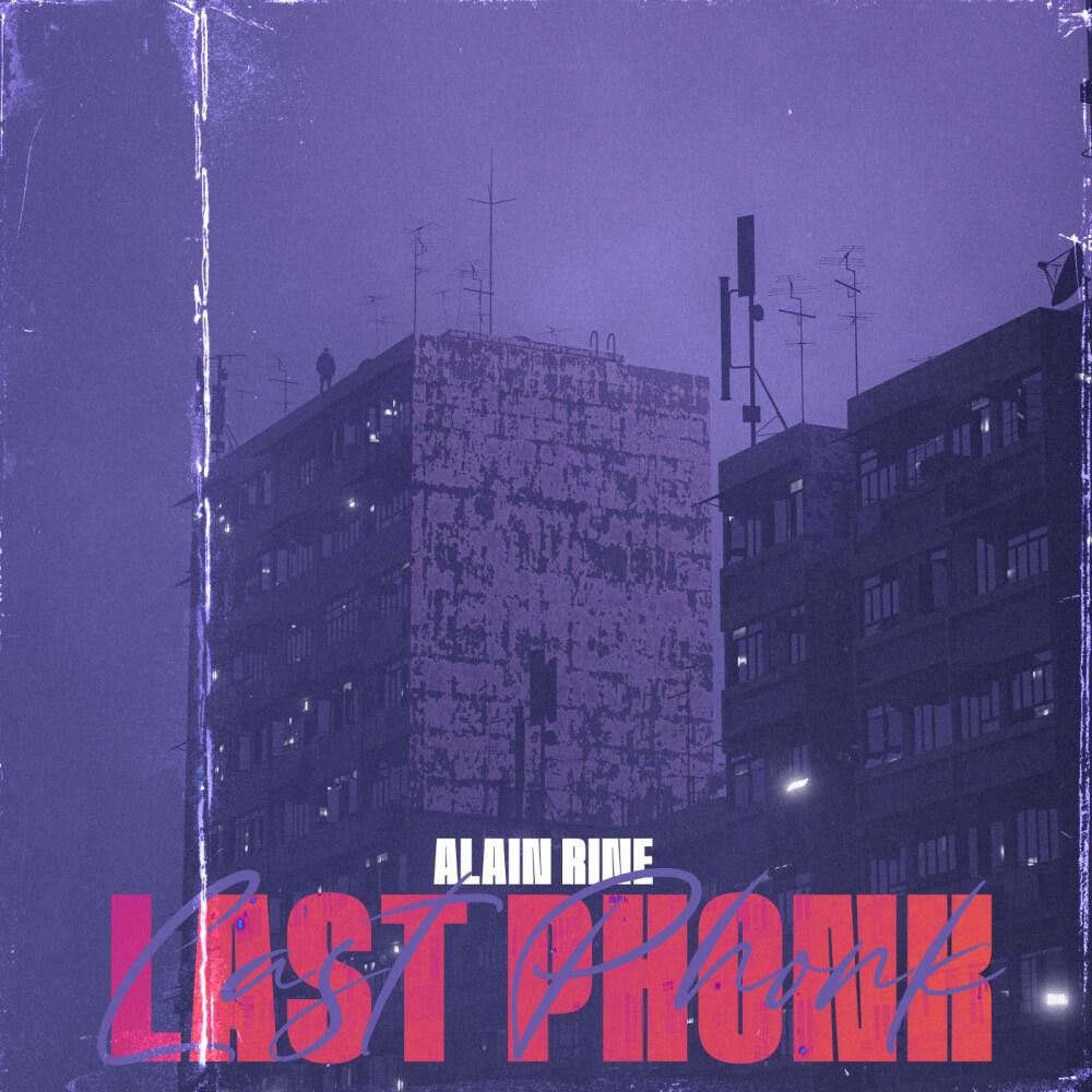 Релиз Last Phonk