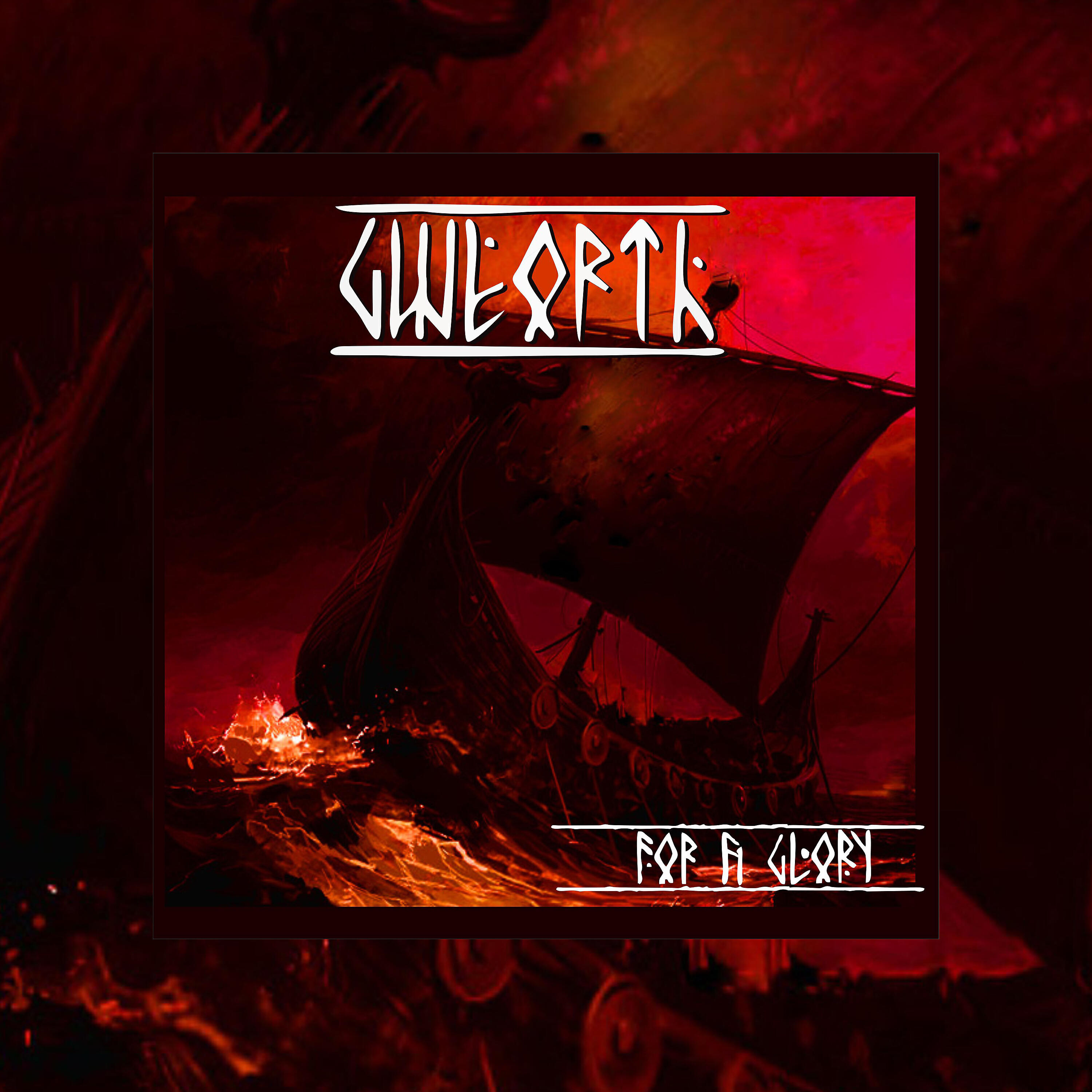 Релиз For a Glory
