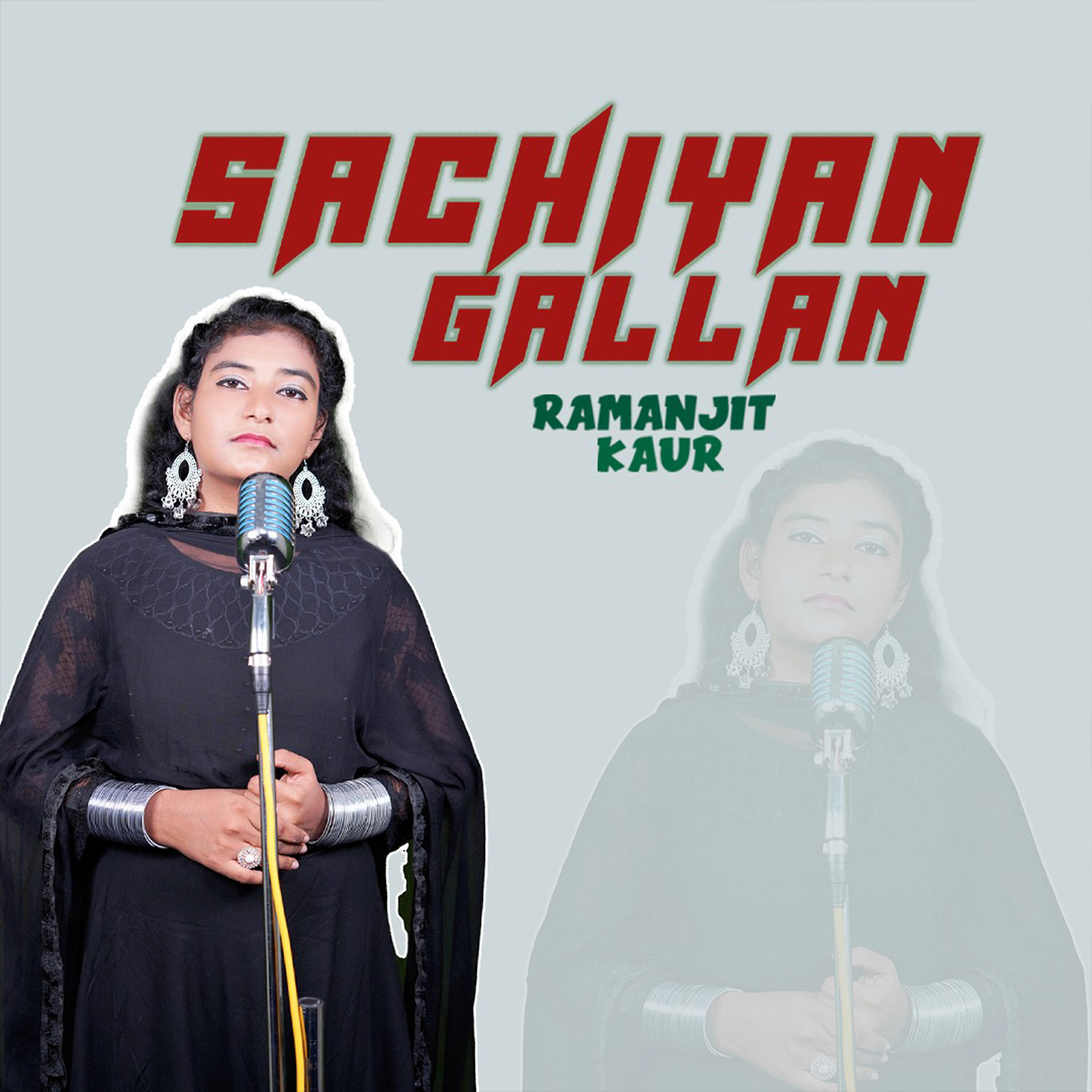 Релиз Sachiyan Gallan