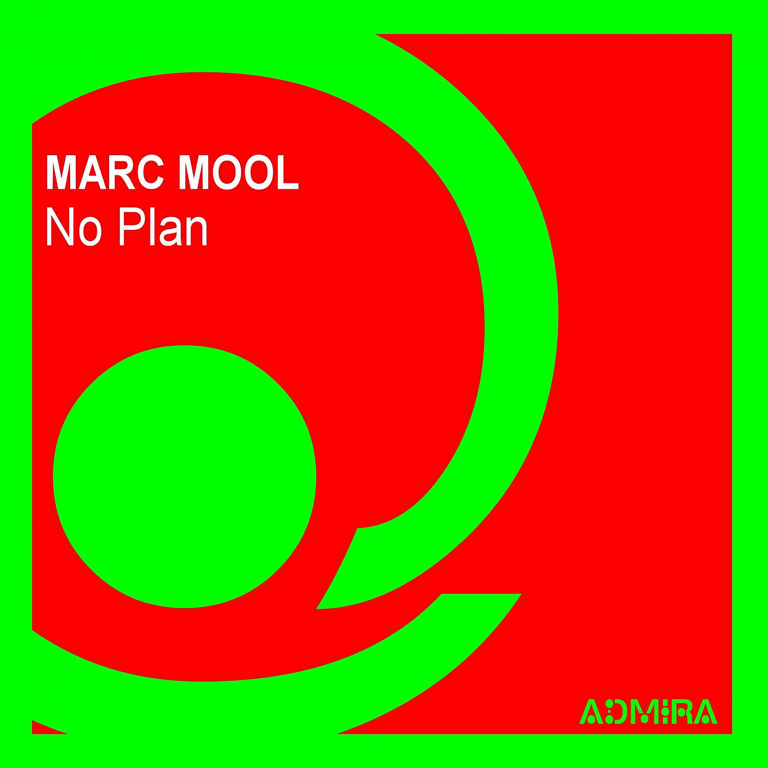 Релиз No Plan