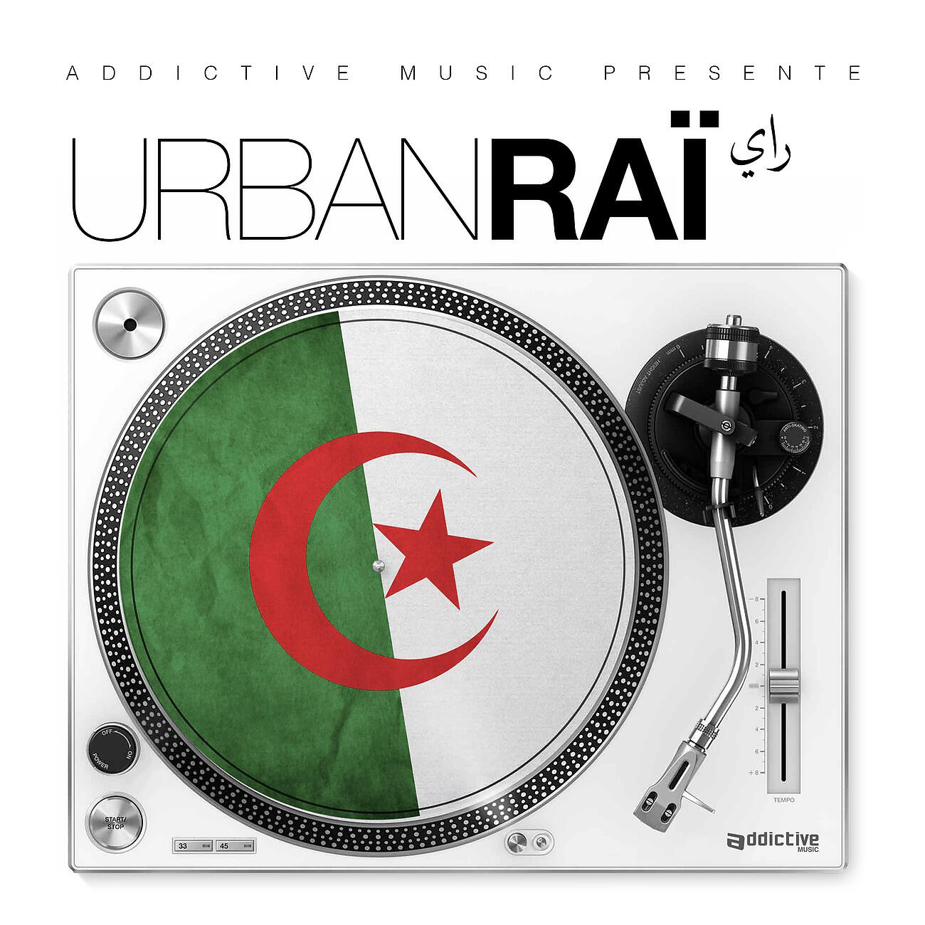 Релиз Urban Raï