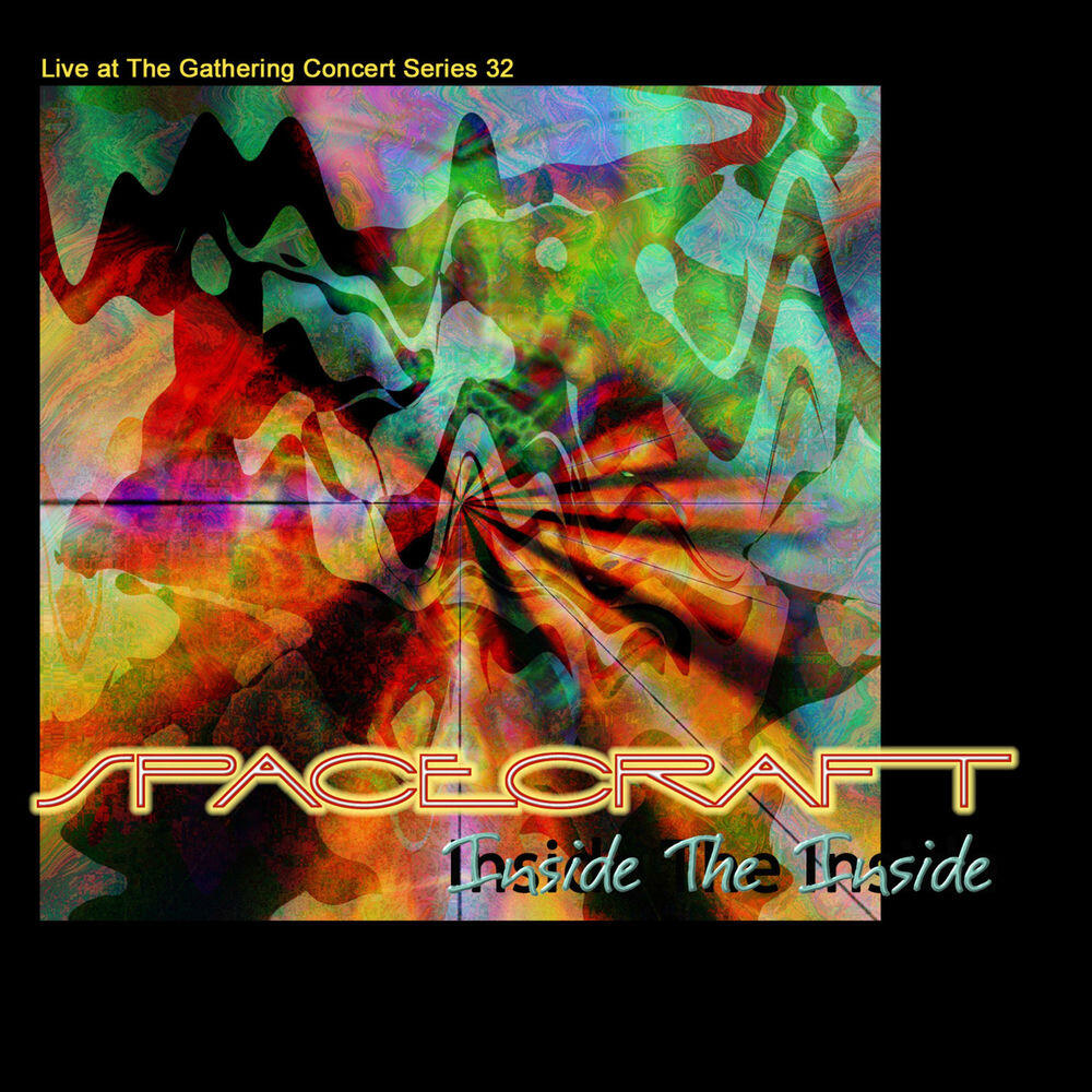 Релиз Inside the Inside