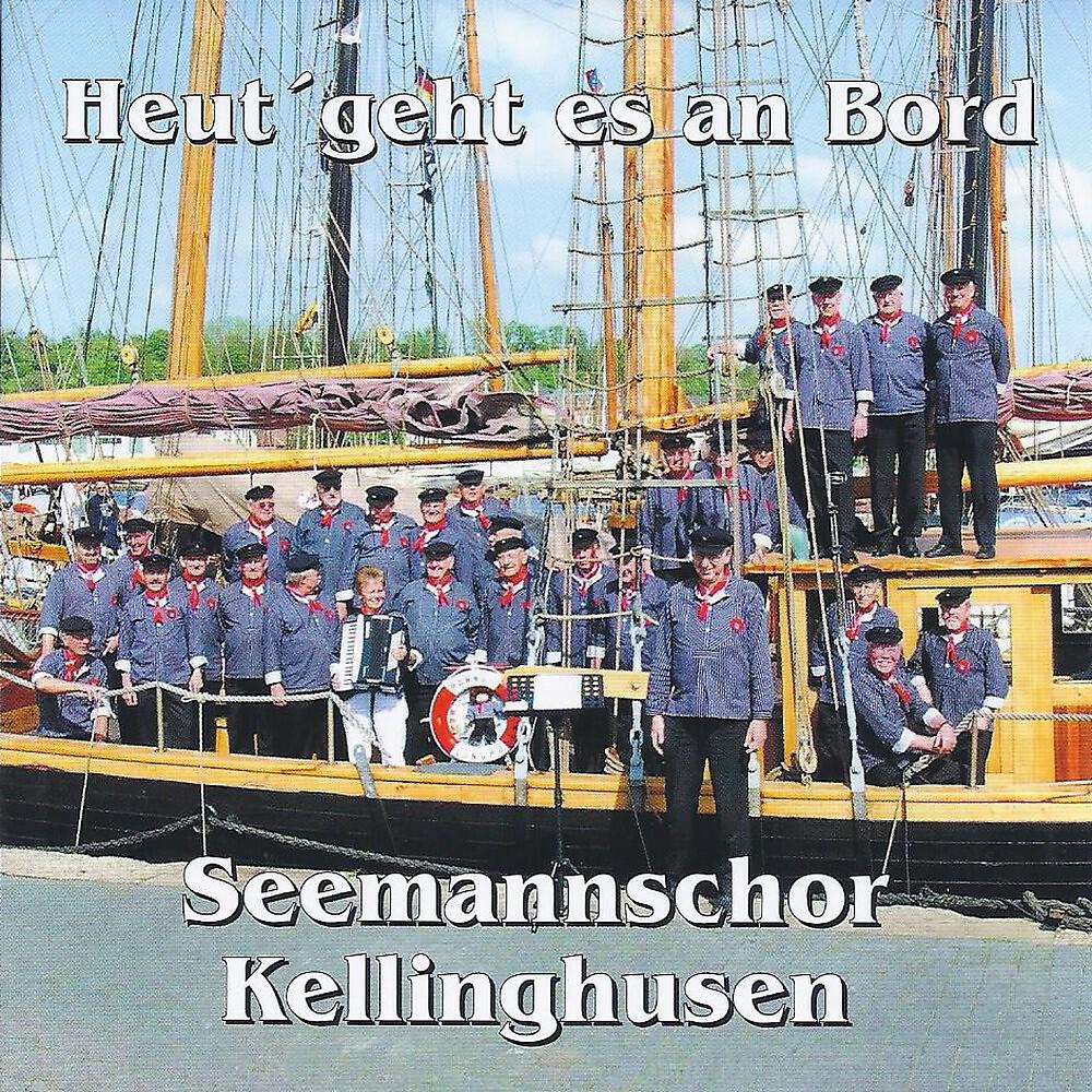 Релиз Heut' geht es an Bord