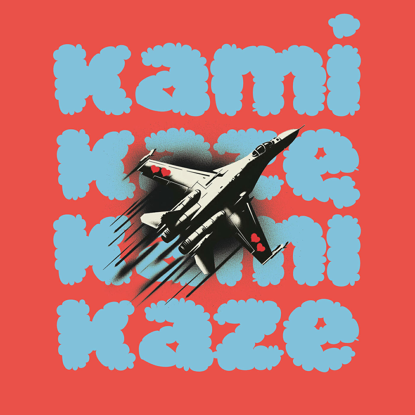Релиз Kamikaze