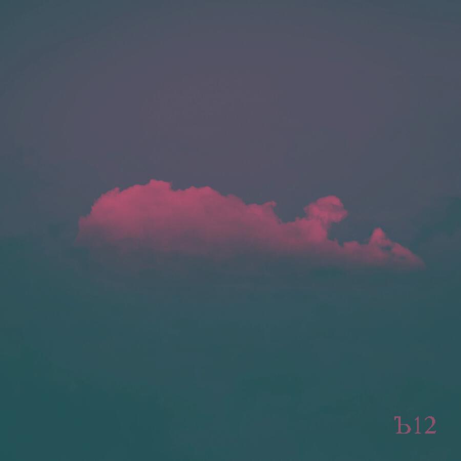 Волна по релизу