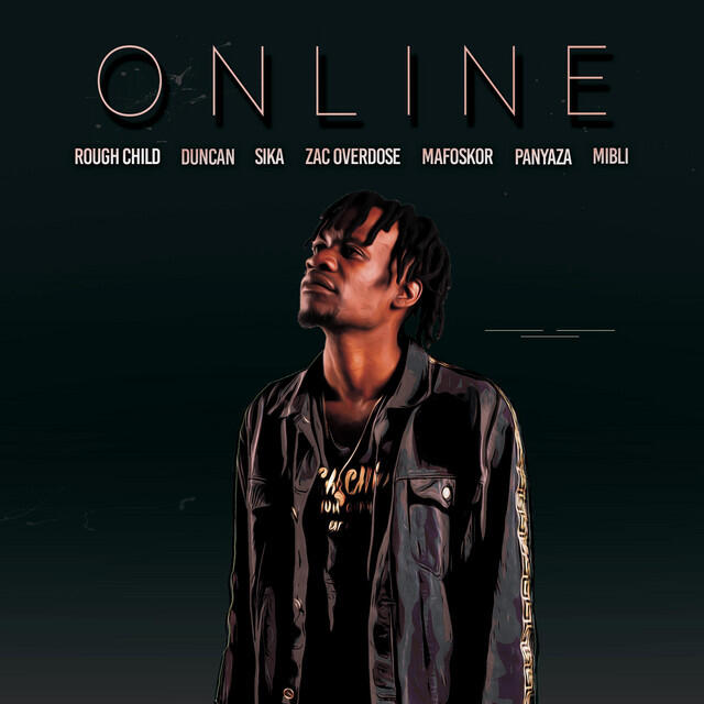 Трек Online